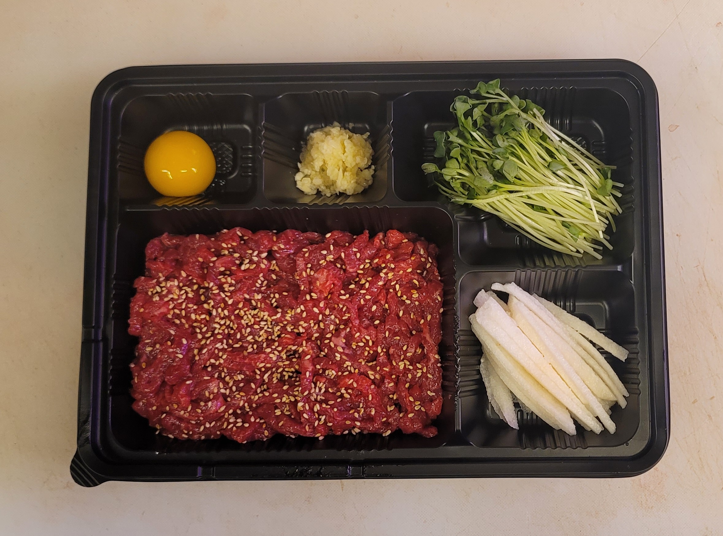고기로만드는맛있는세상미트샵