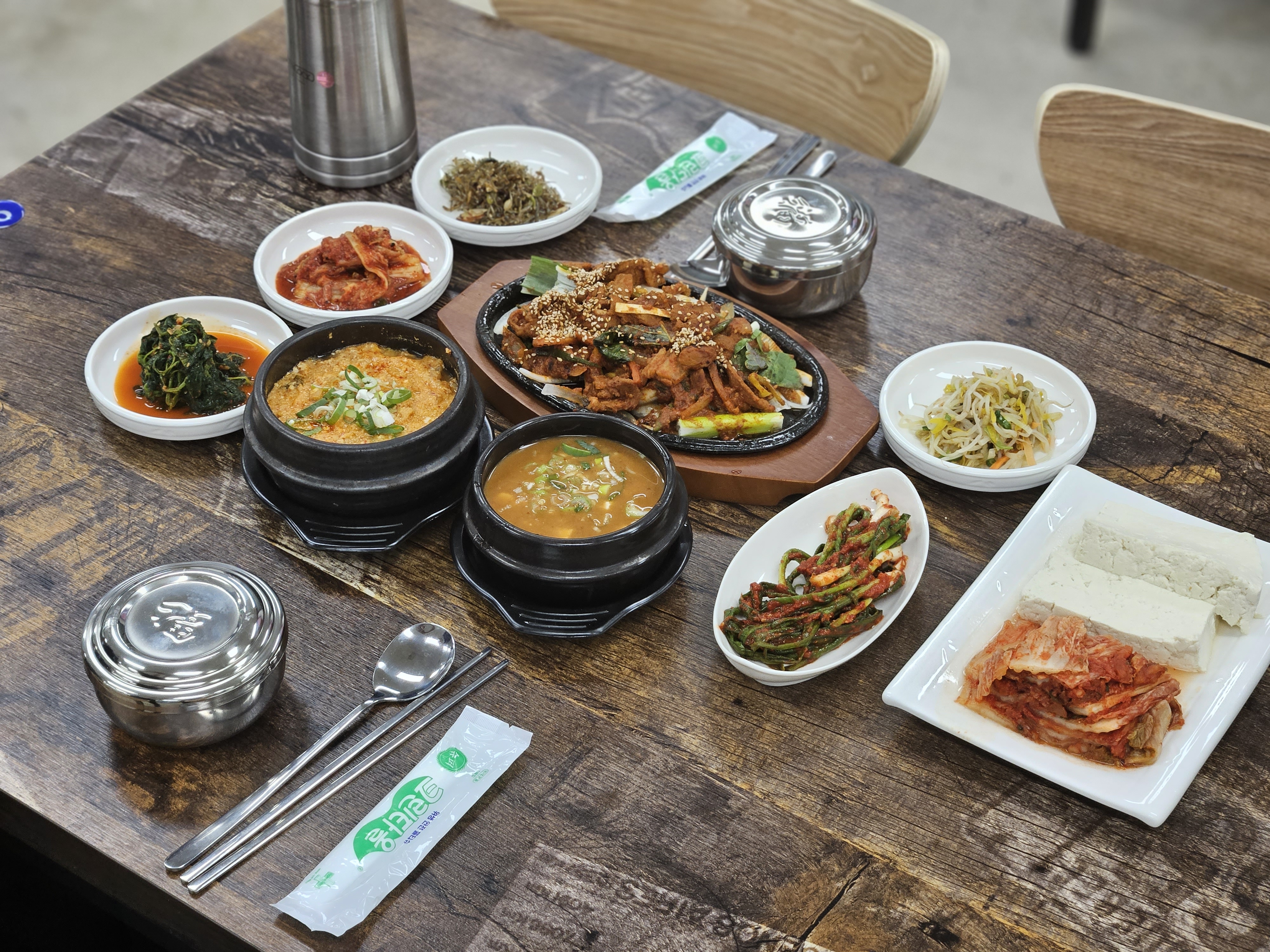 초당두부