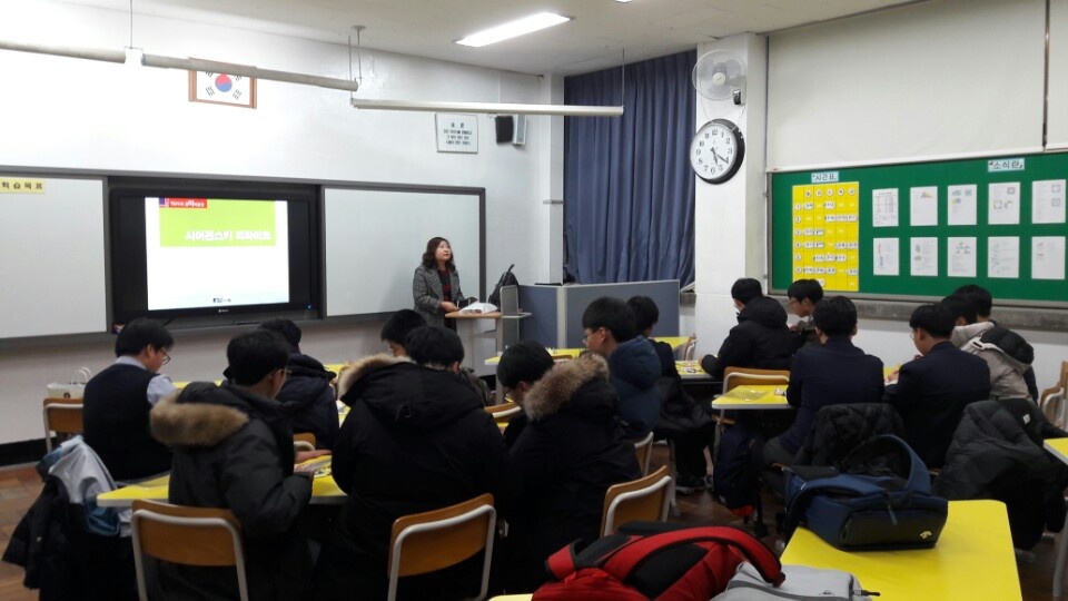 슈필원수학전문학원 사직캠퍼스