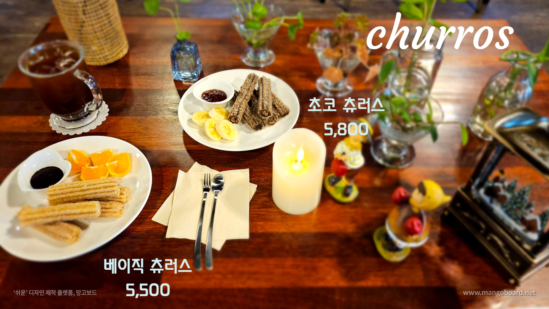 핑거워시 24시 셀프 세차 & 손세차