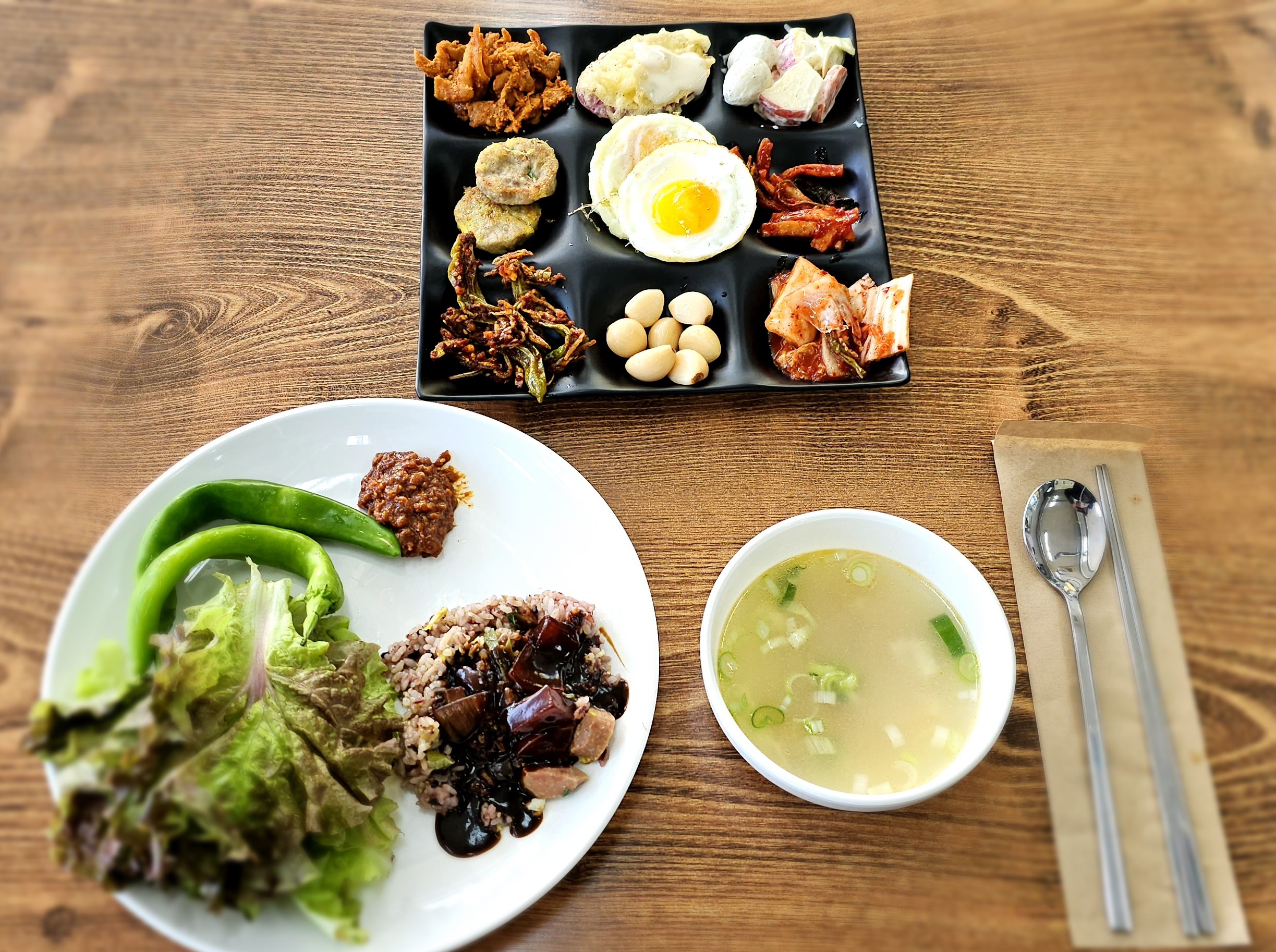 가남행복식당