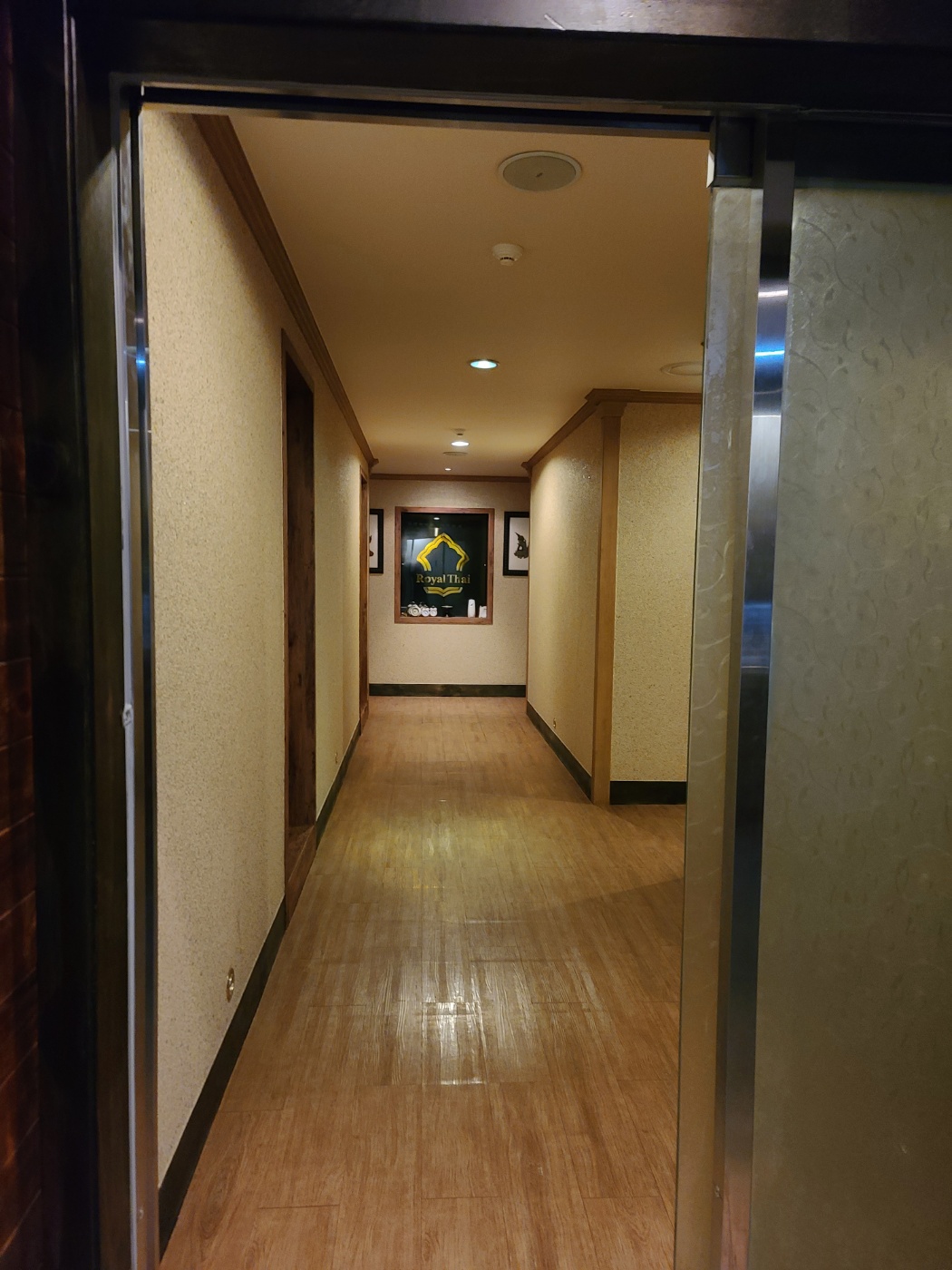 로얄타이 photo 5