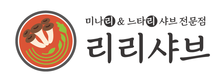 리리샤브
