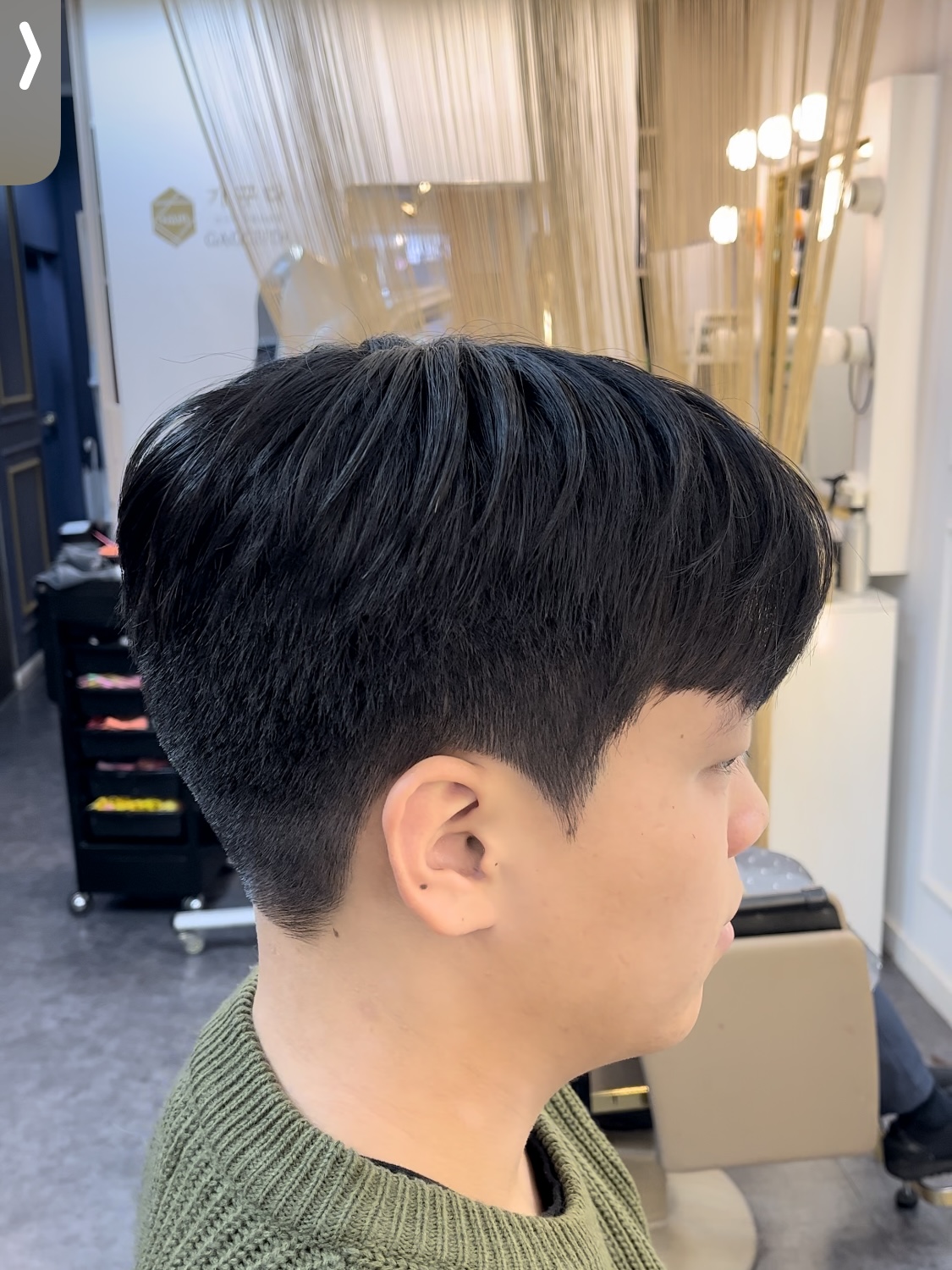 가꾸다헤어 대표 이미지