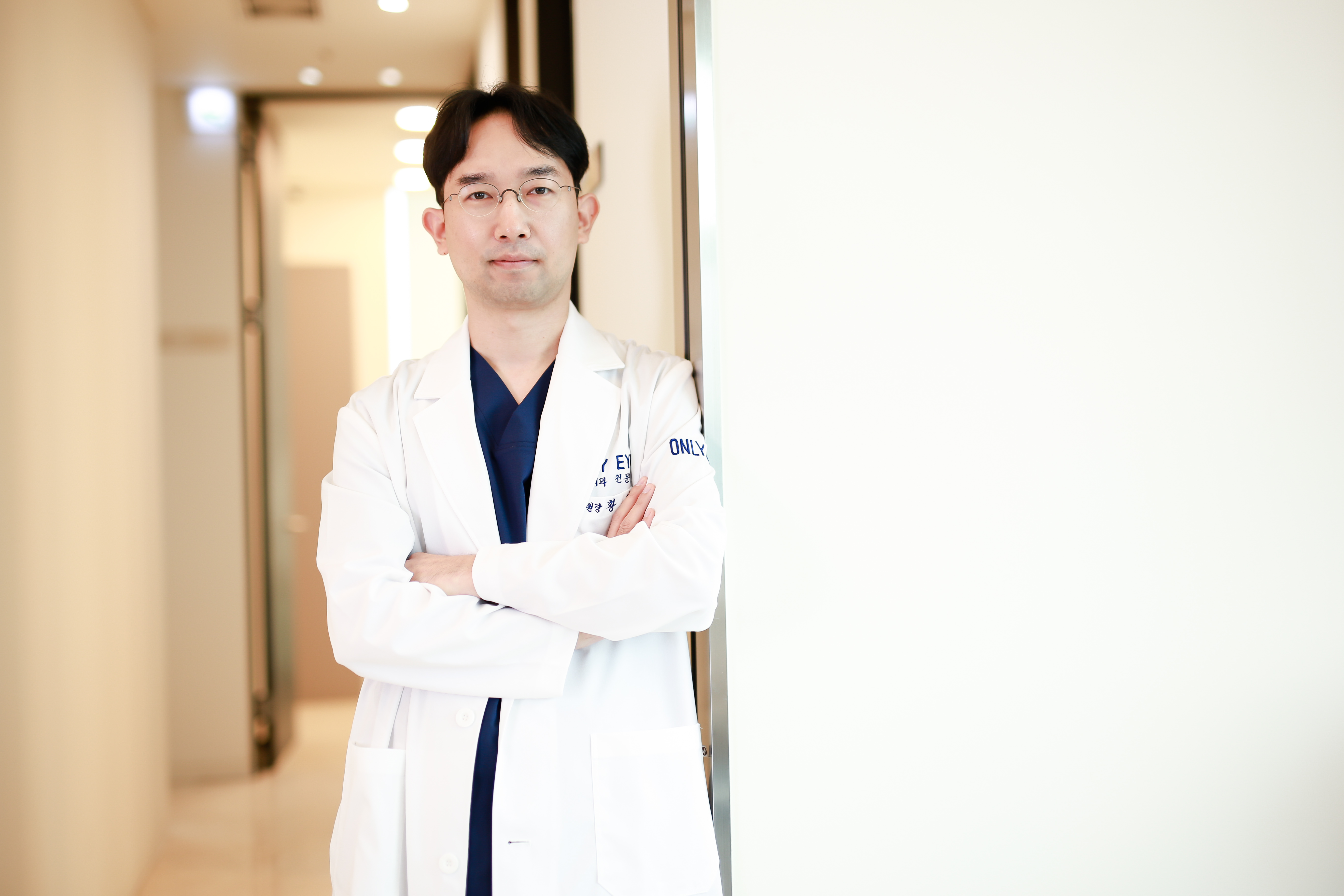 온리아이성형외과 대표 이미지