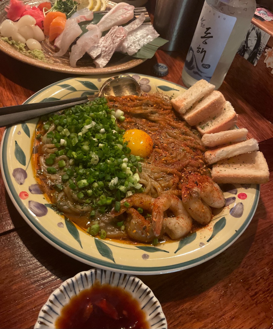 키주 신정네거리역점