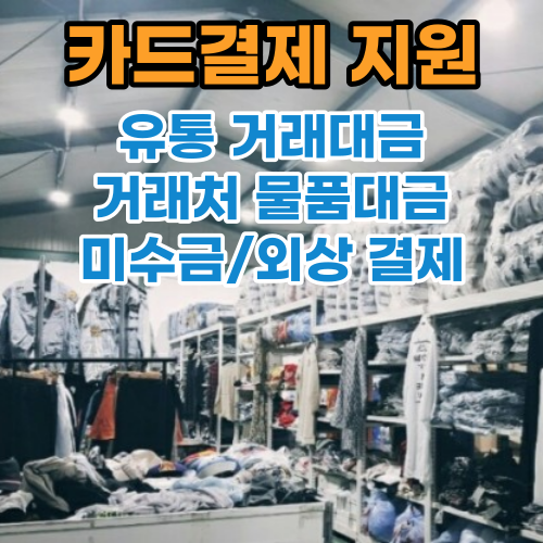 더오름