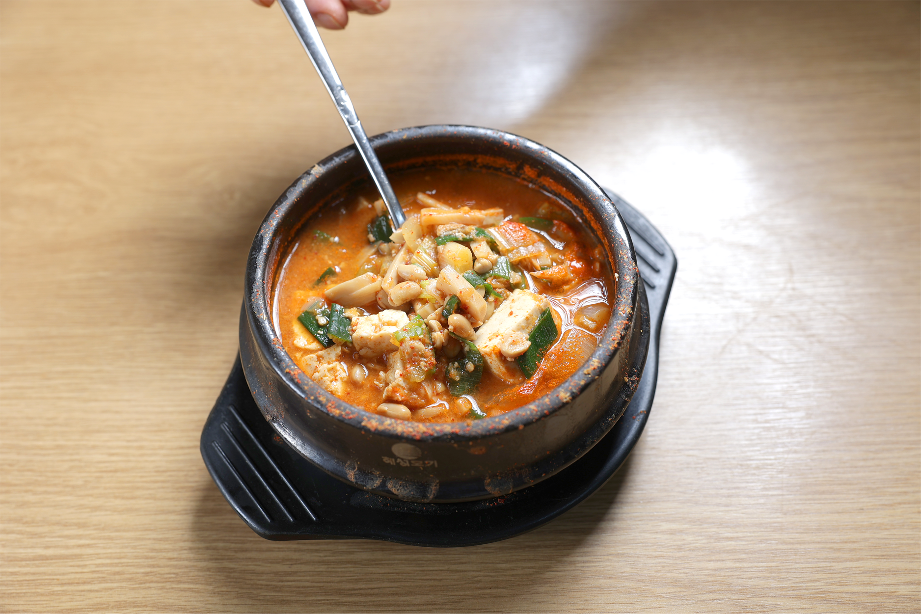 장수식당