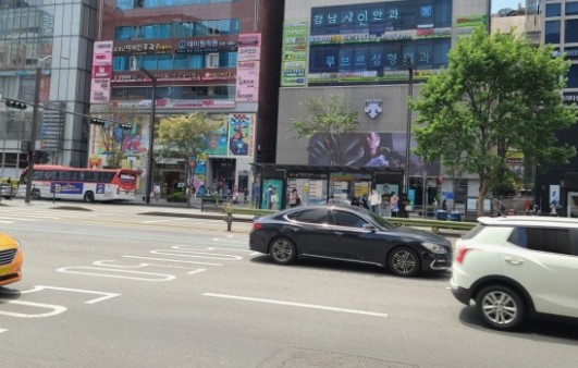강남씨티 부동산 중개법인