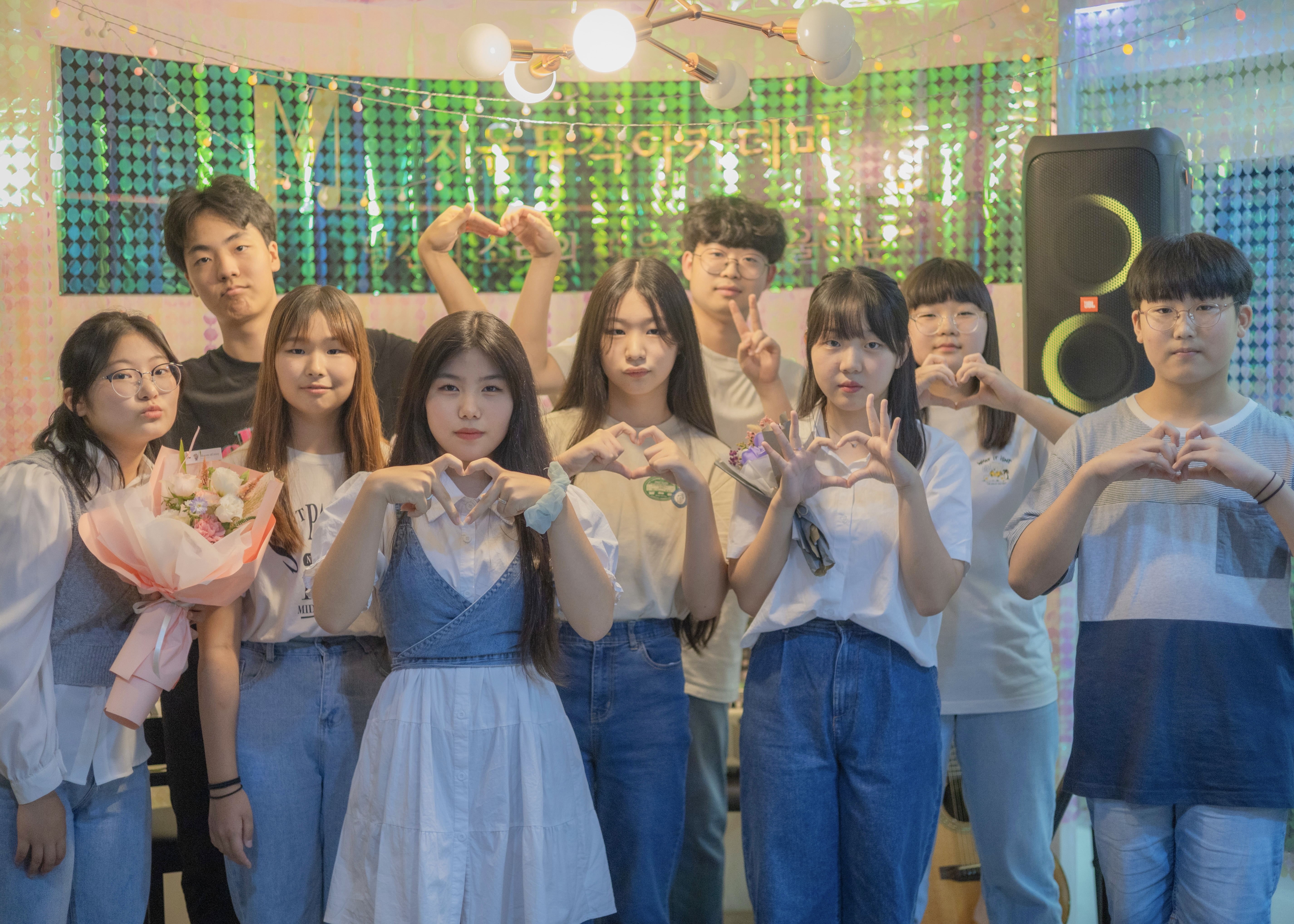 지음뮤직아카데미 실용음악학원