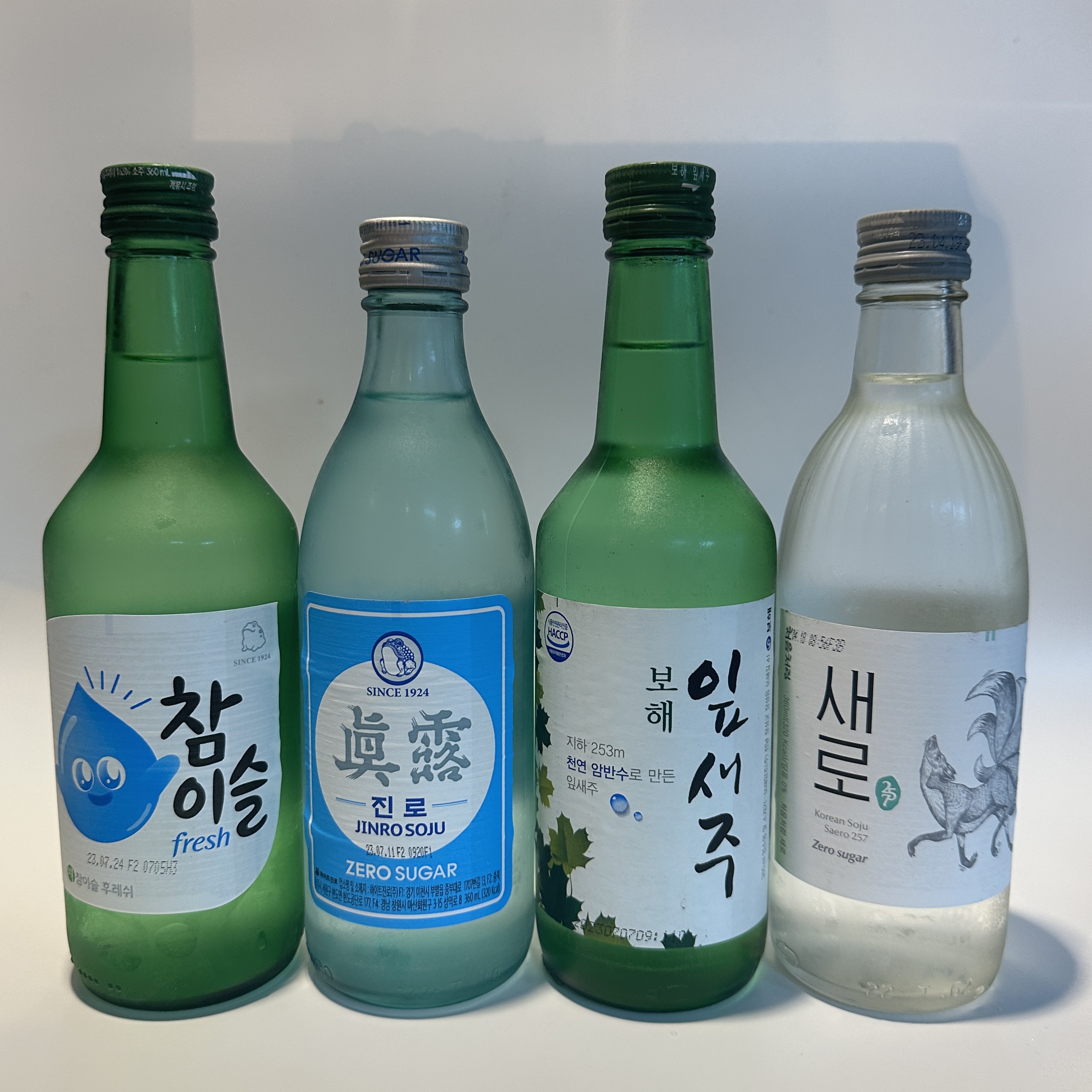 임서방숯불구이