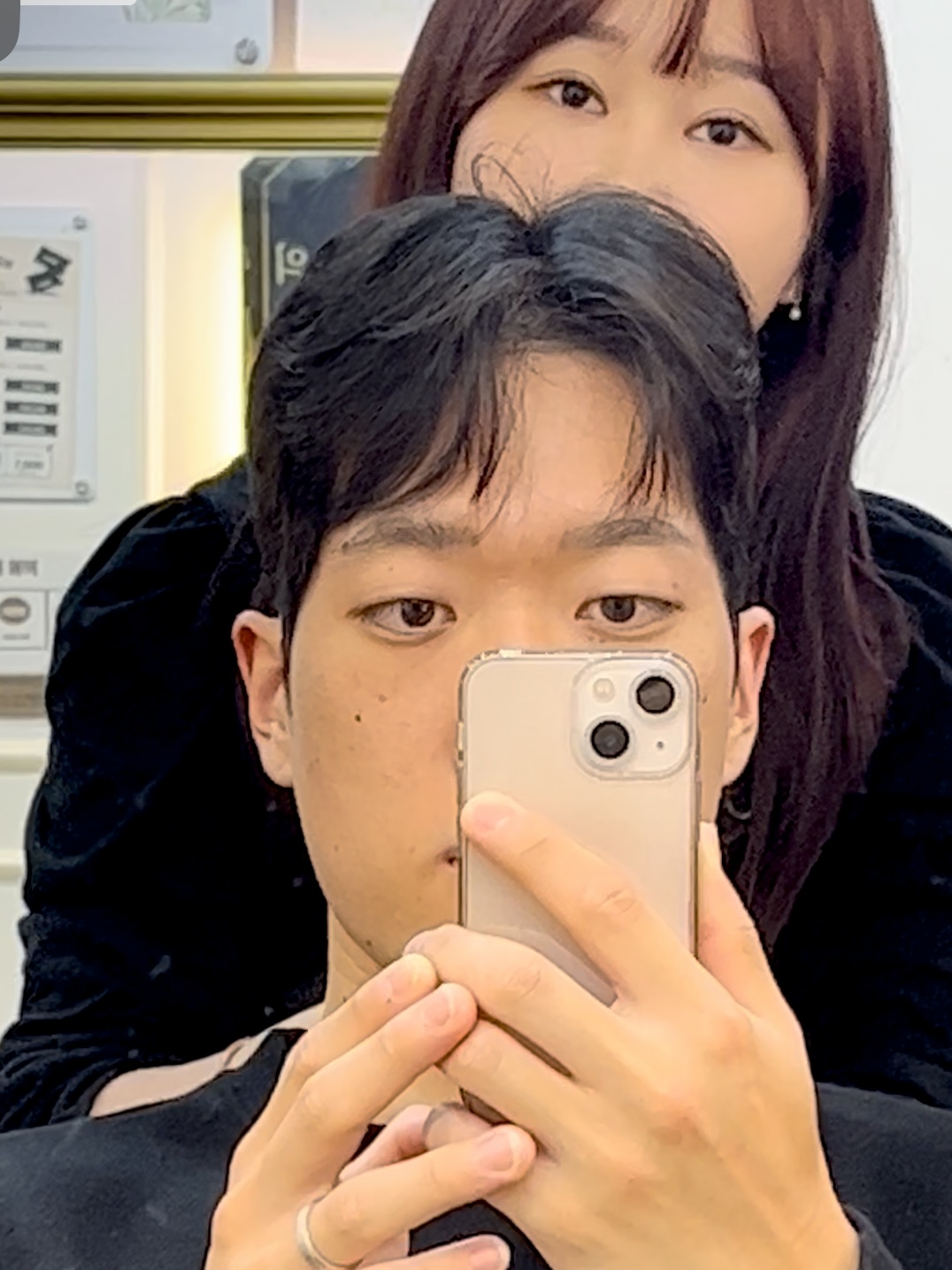 가꾸다헤어 대표 이미지