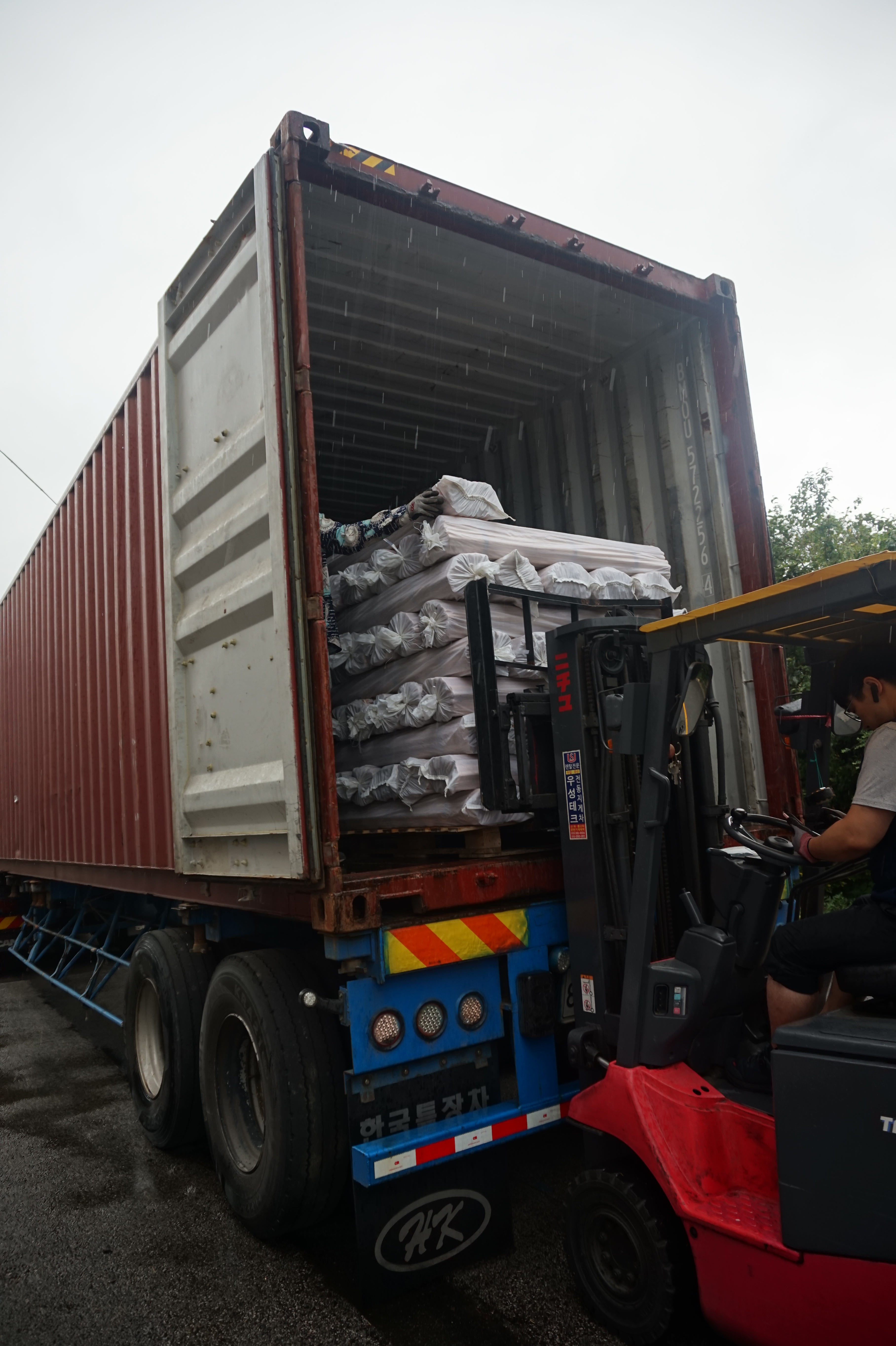 강동산업 대표 이미지