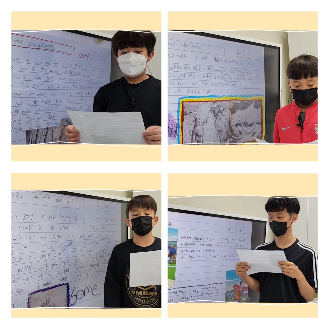 지나잉글리쉬 내부