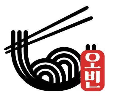 오빈라멘 한양대에리카점