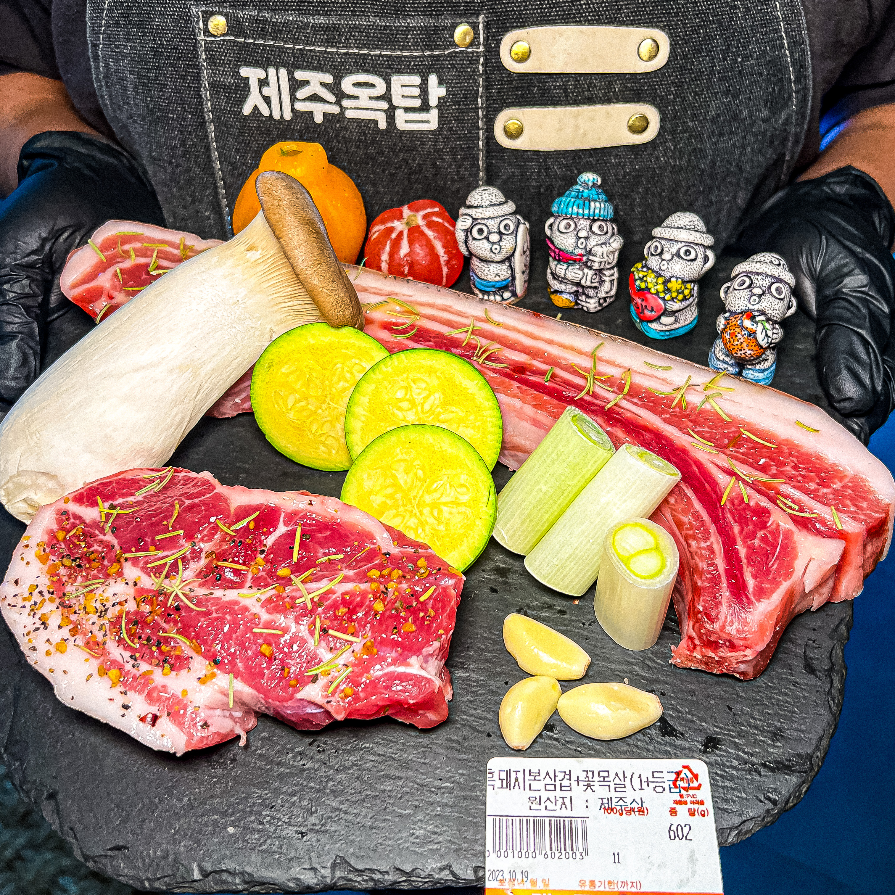 제주옥탑 JEJU BBQ 부천중동점