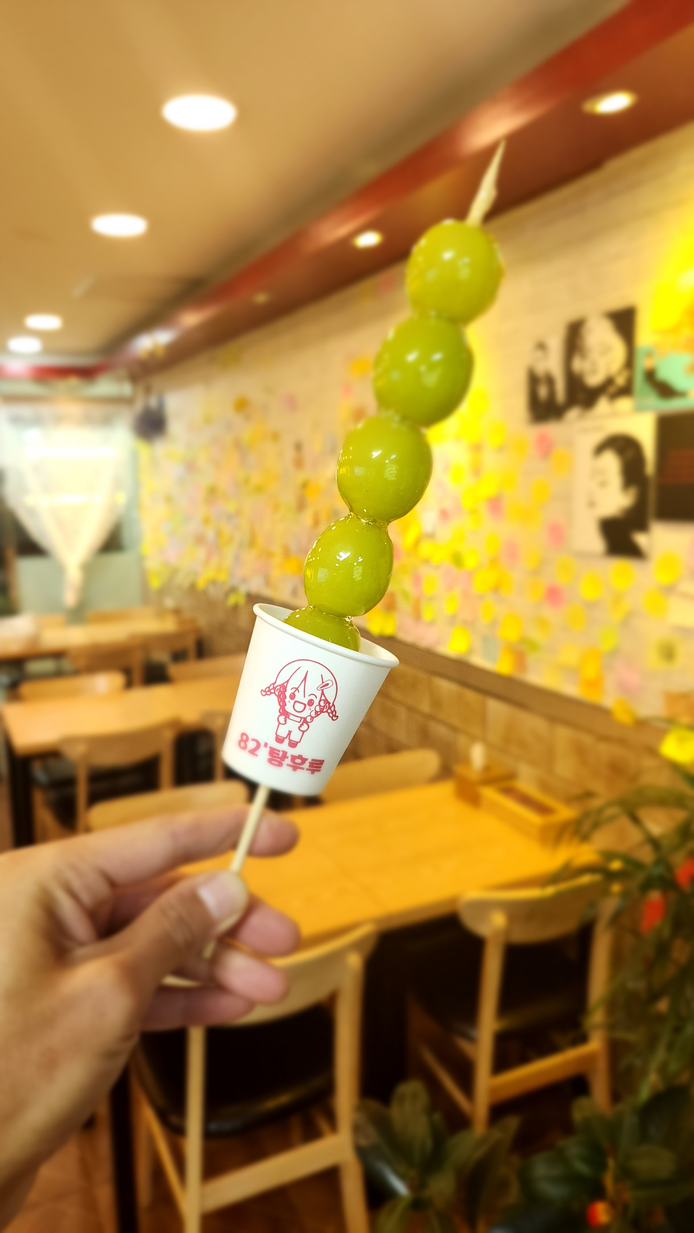 82번가마라탕천상점