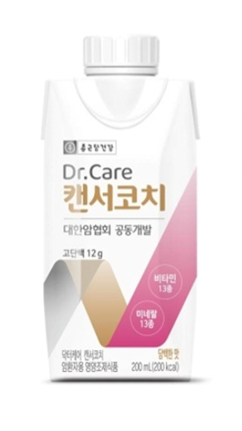 헬스벨스토리 광주송정점