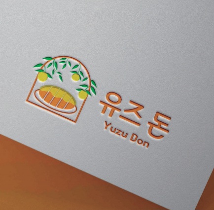 유즈돈