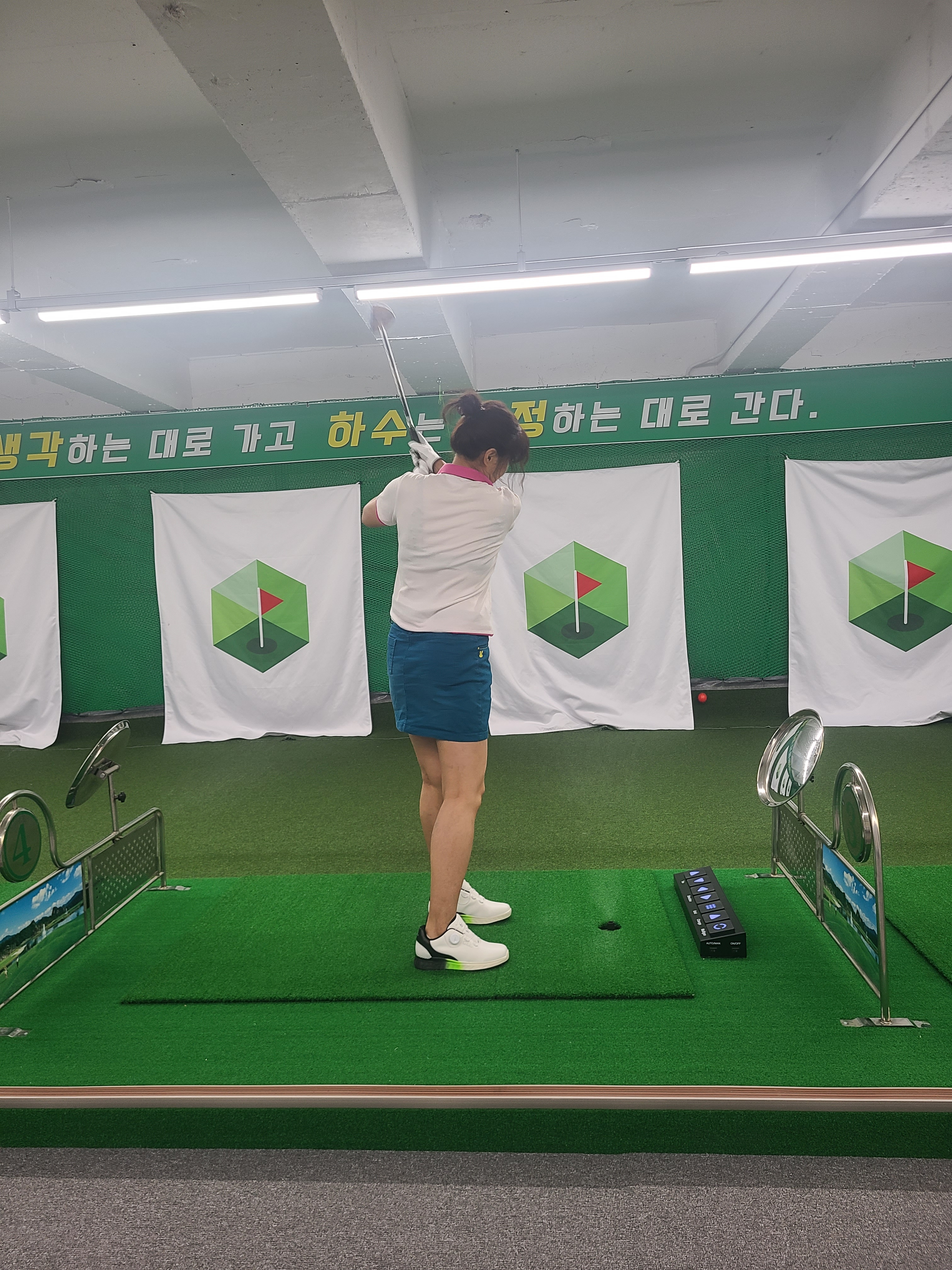 삼대파크골프 북구점