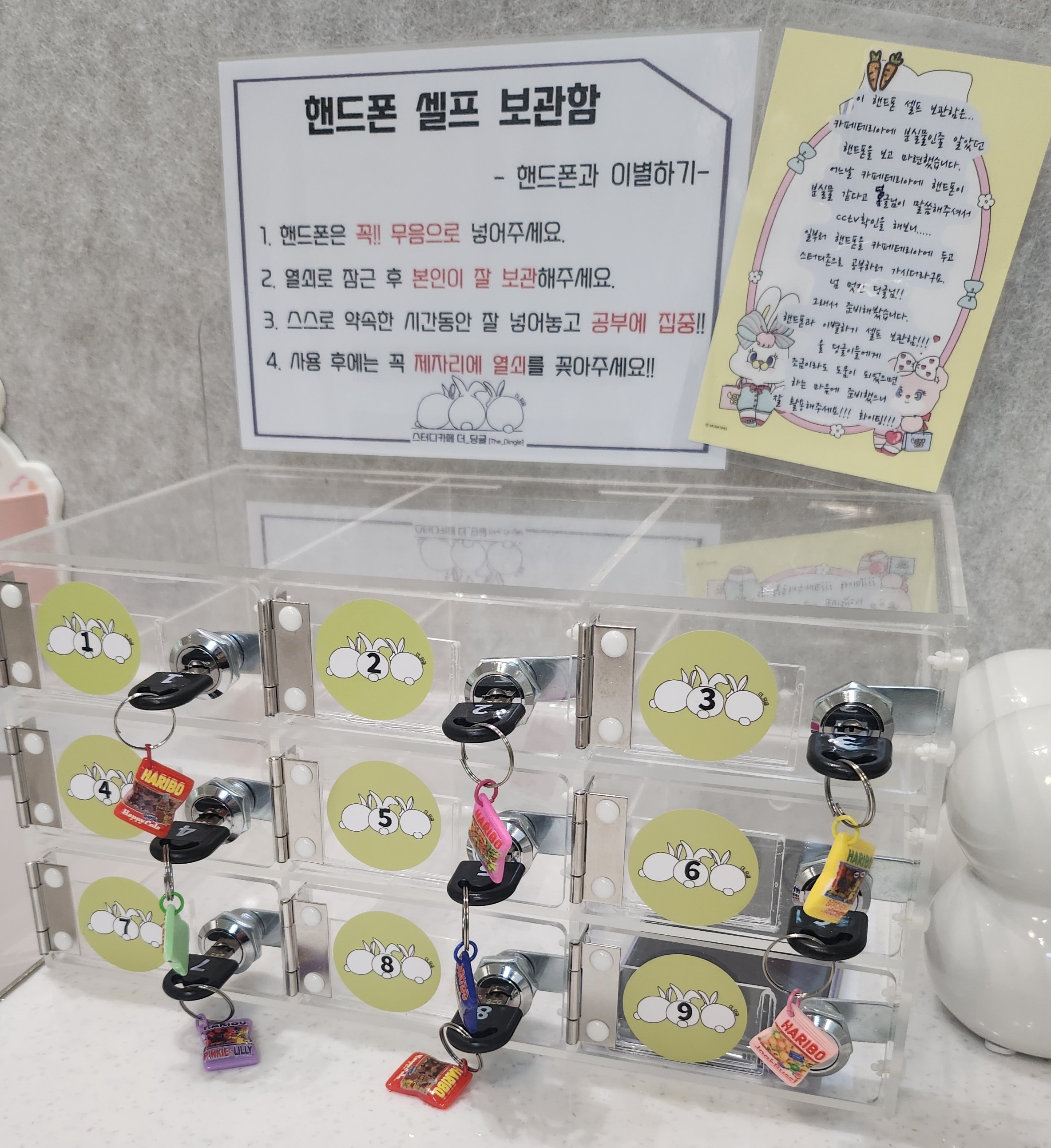 업체사진