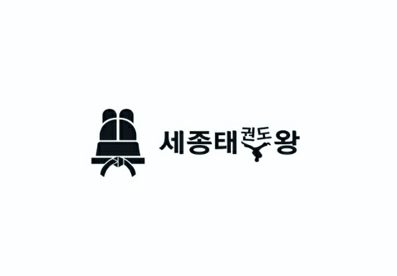 세종태왕