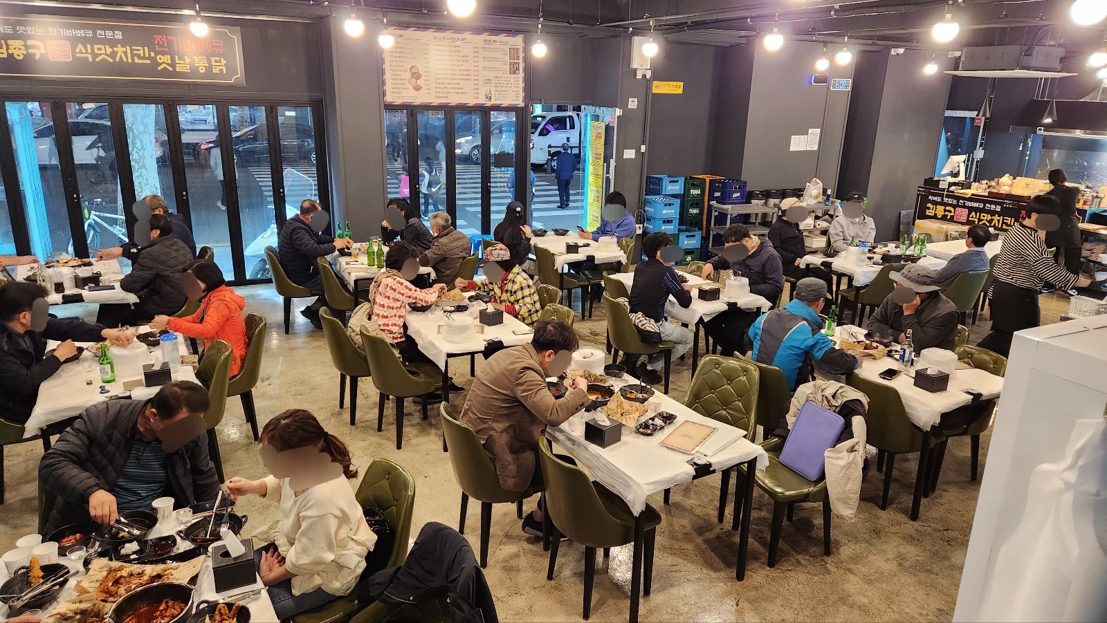 김종구 식맛치킨.전기바베큐 옛날통닭 대구대현점