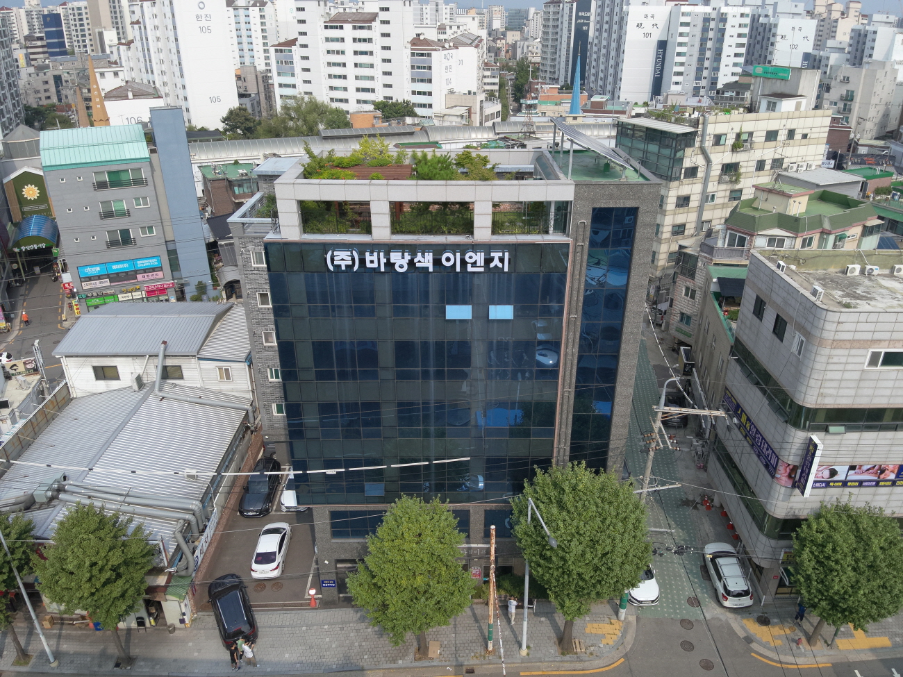 바탕색이엔지