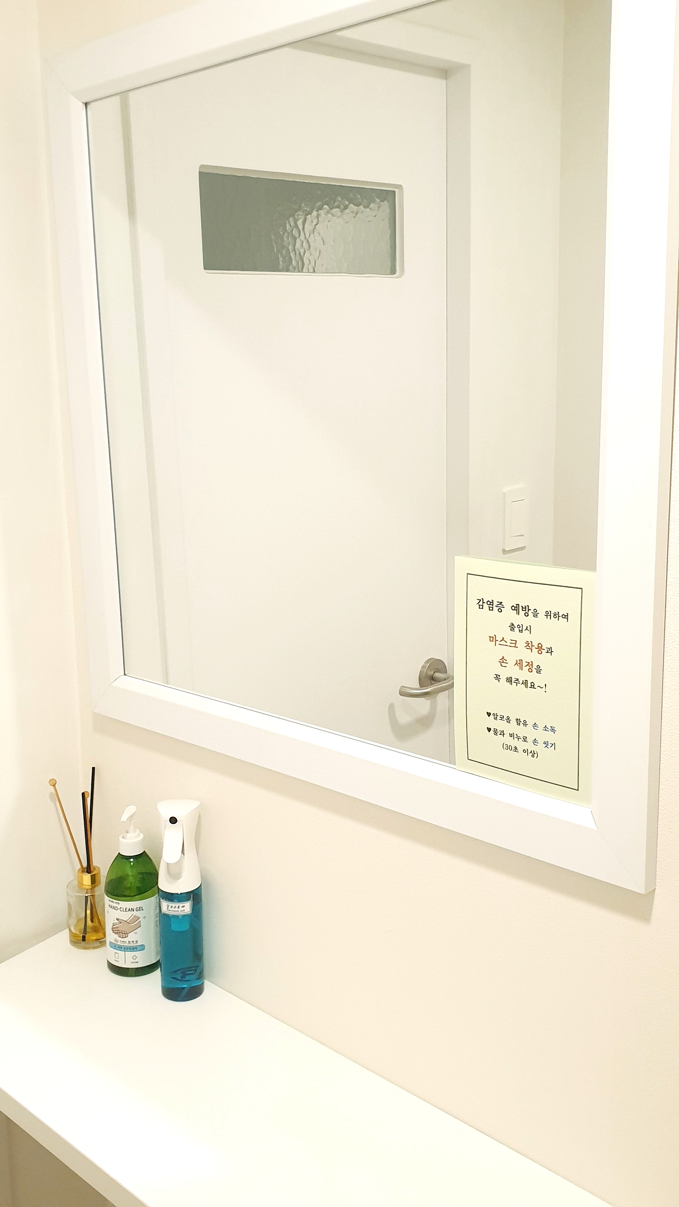 마이다스의손 대표 이미지