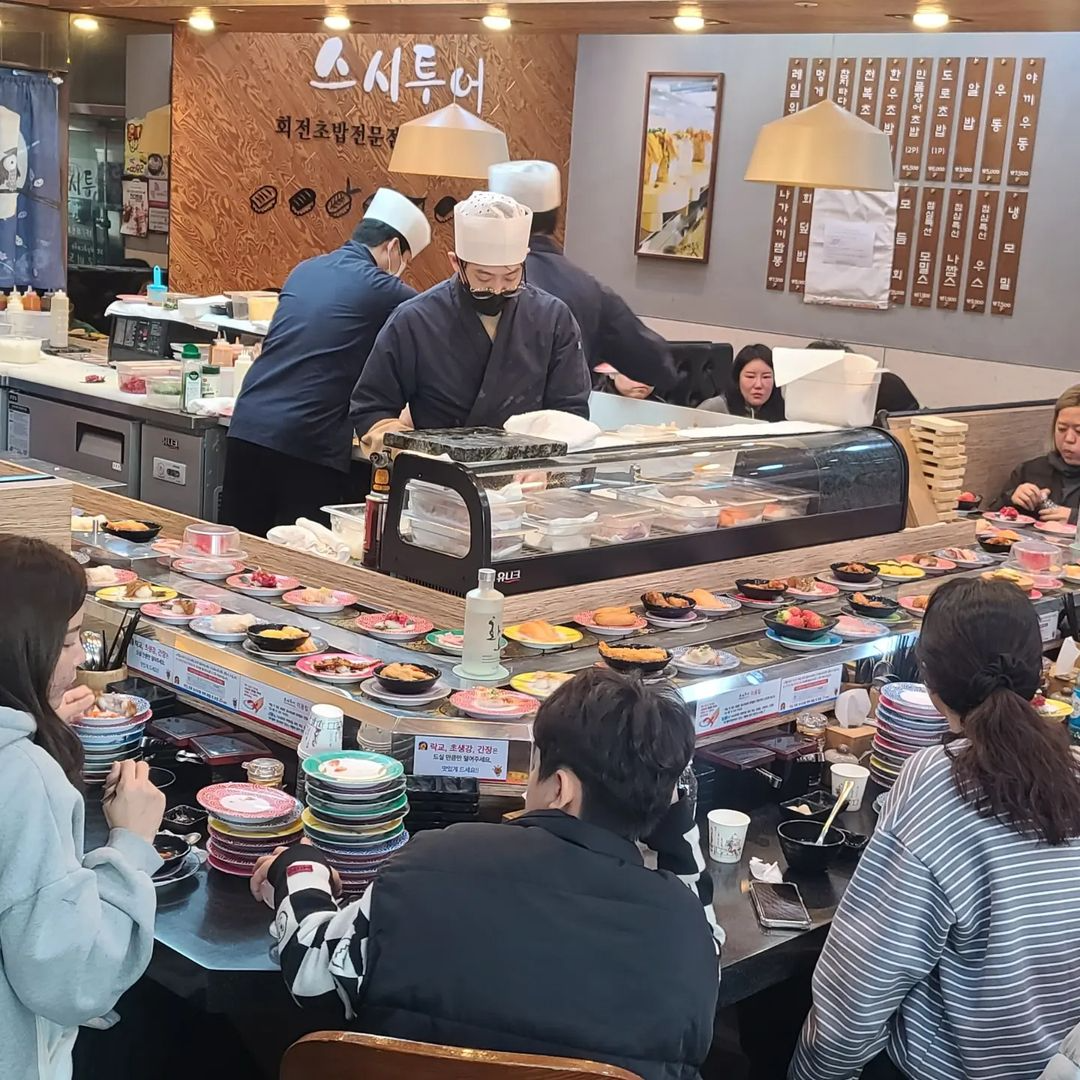 스시투어