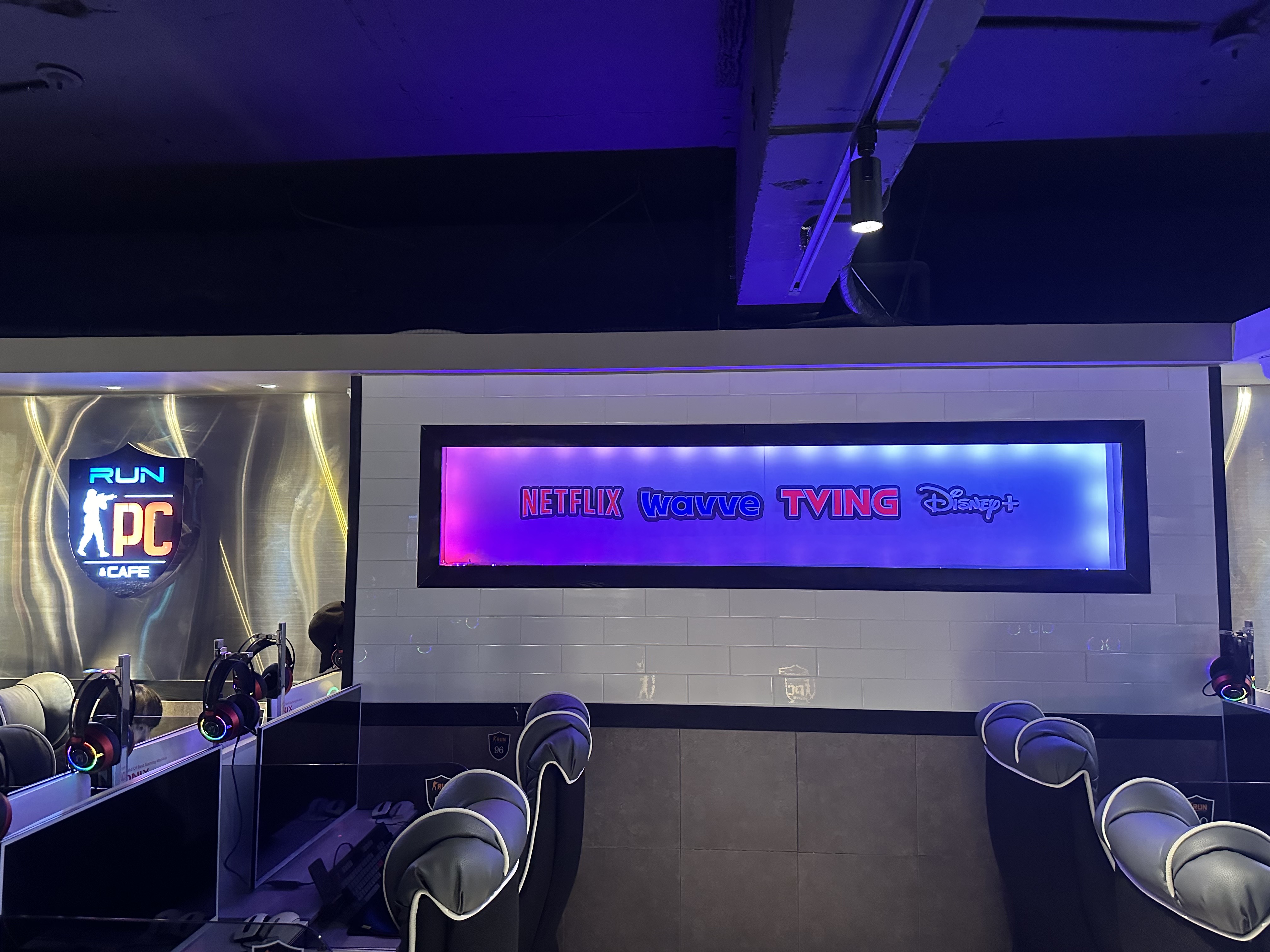런PC방 금광2호점
