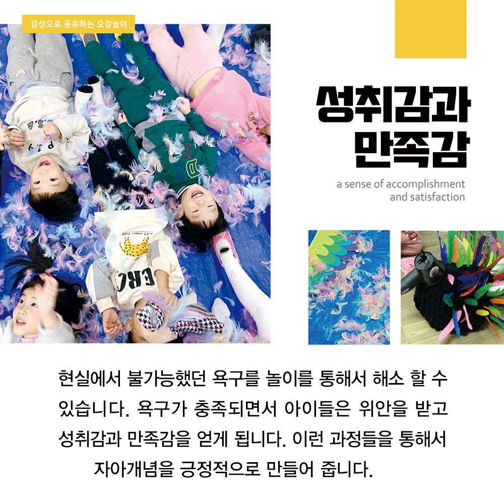 바른에듀