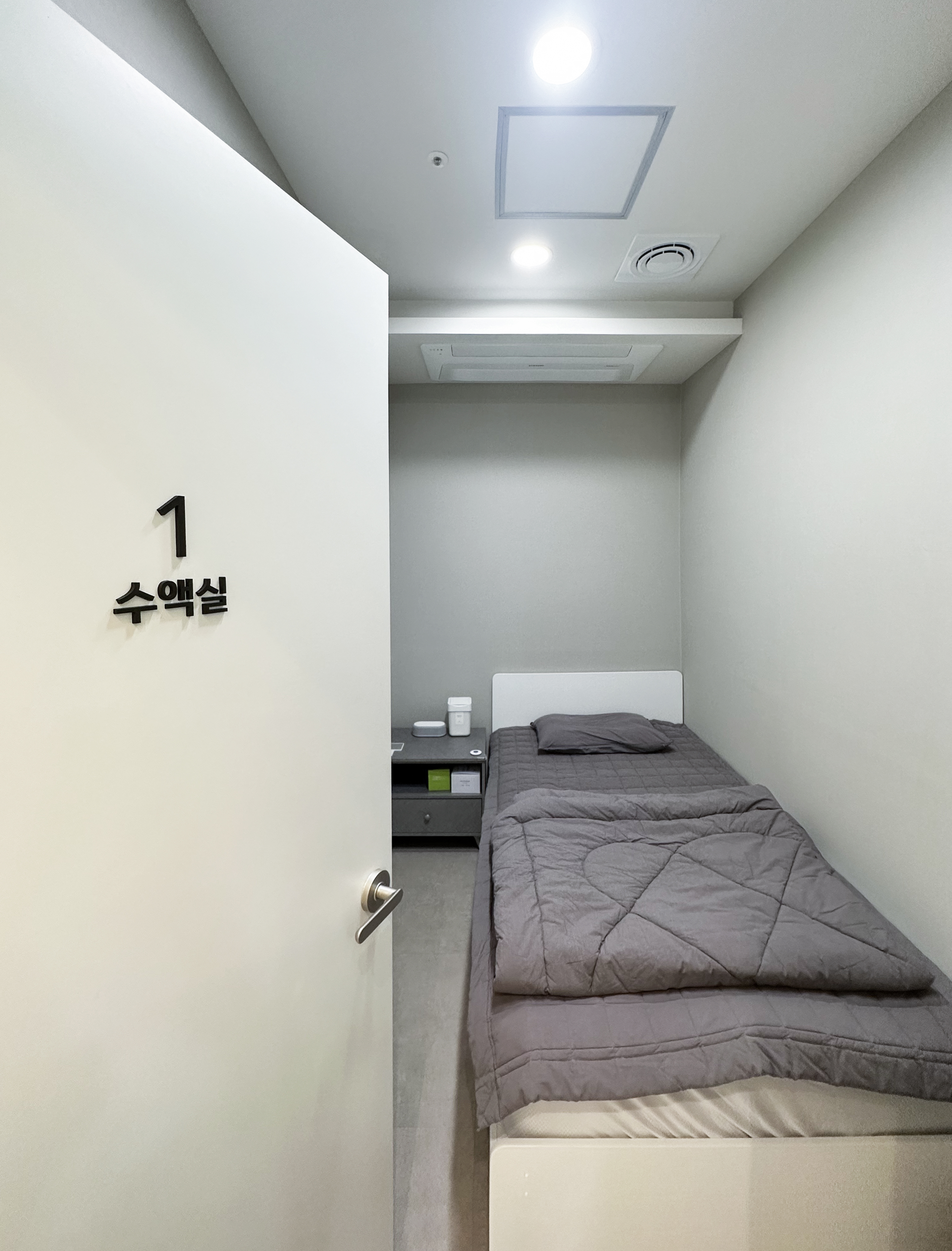 연세봄이비인후과의원