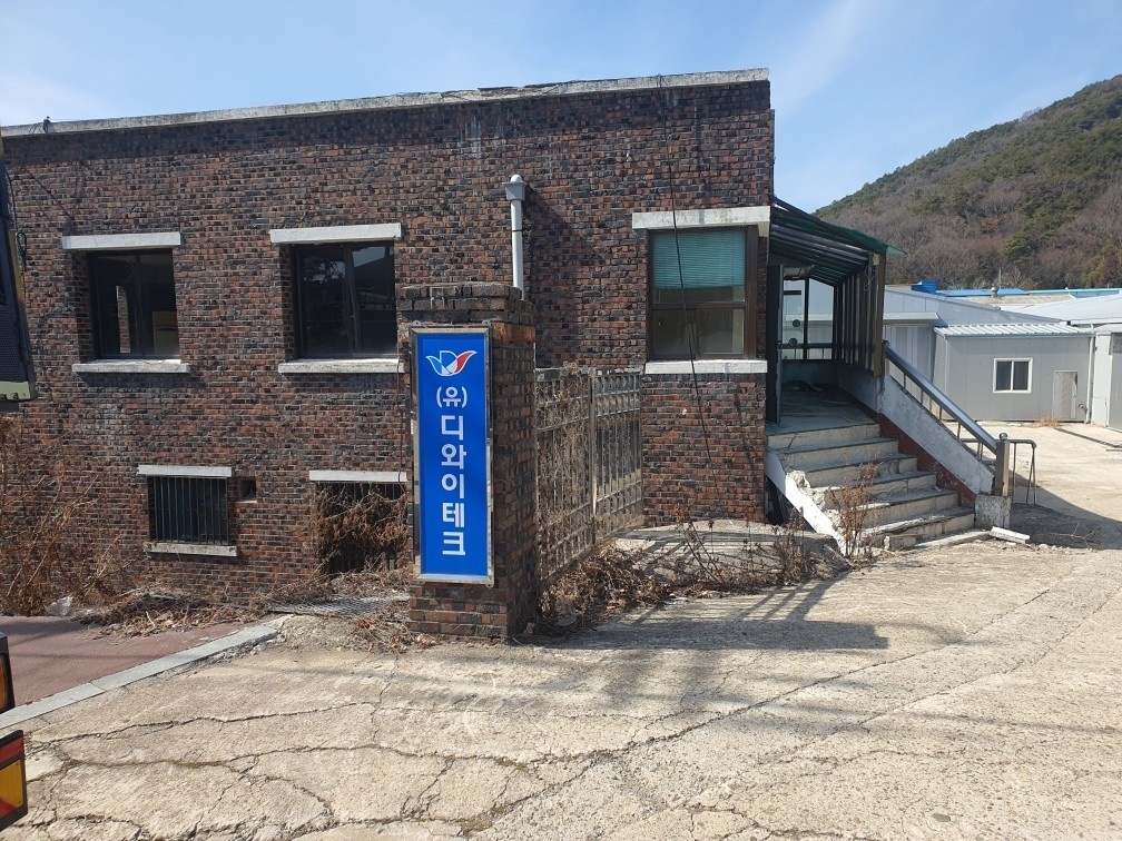디와이테크