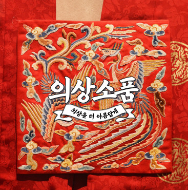 제일국악사