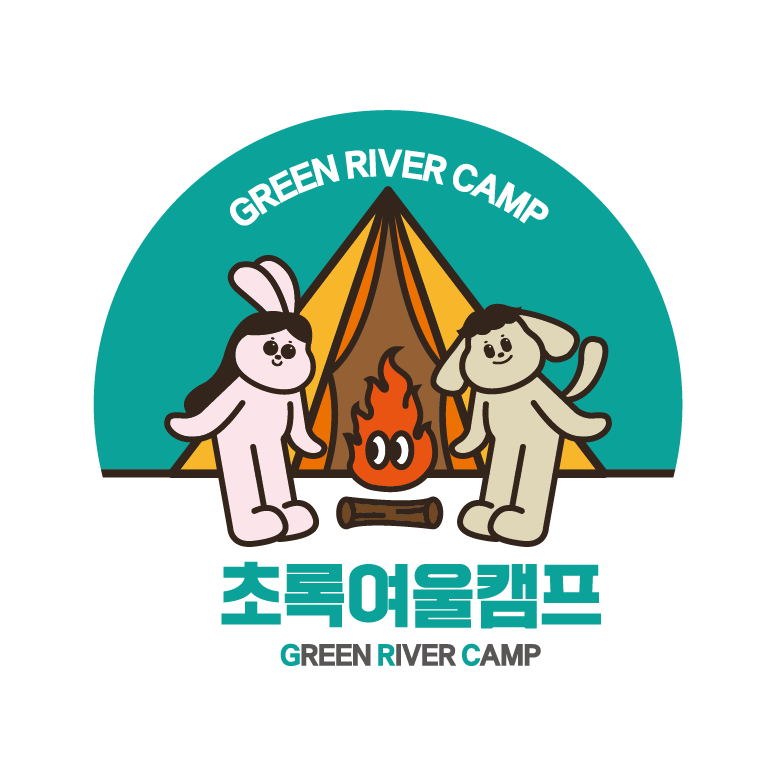 초록여울캠핑장