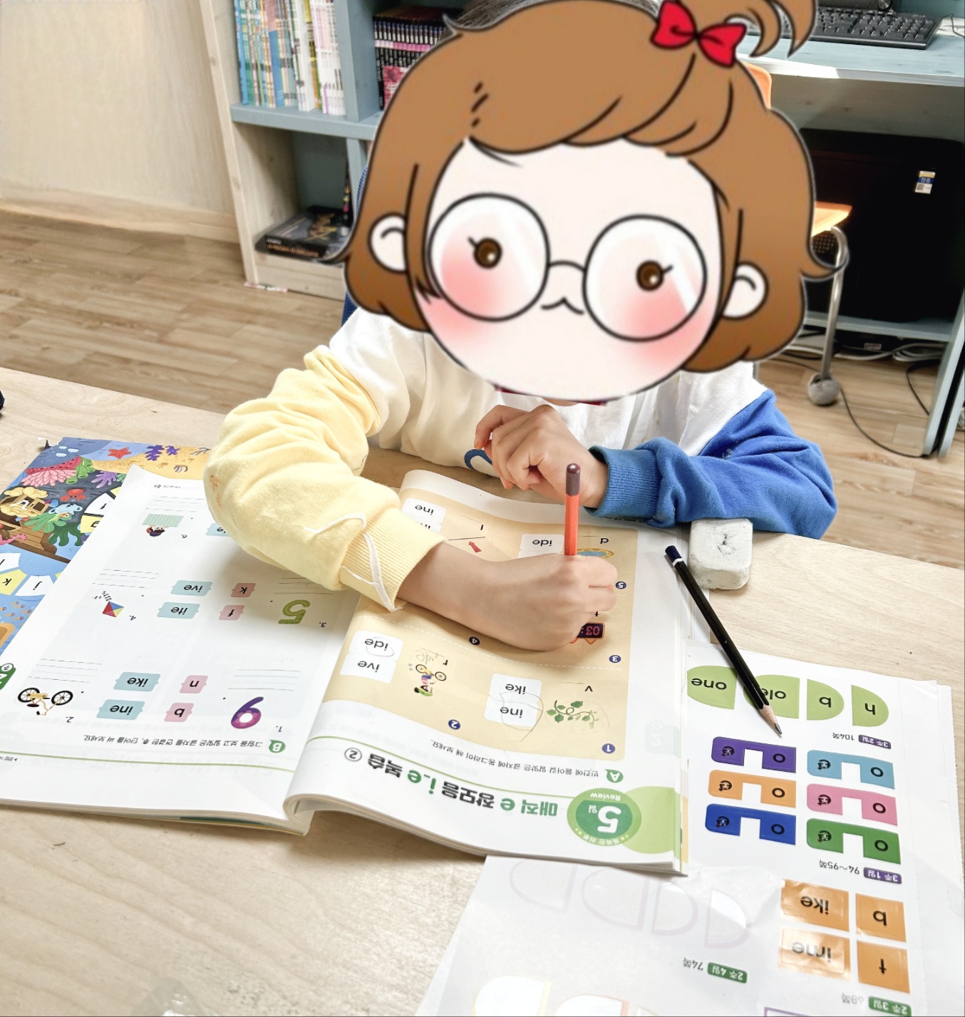 헤럴드영어교실 대표 이미지