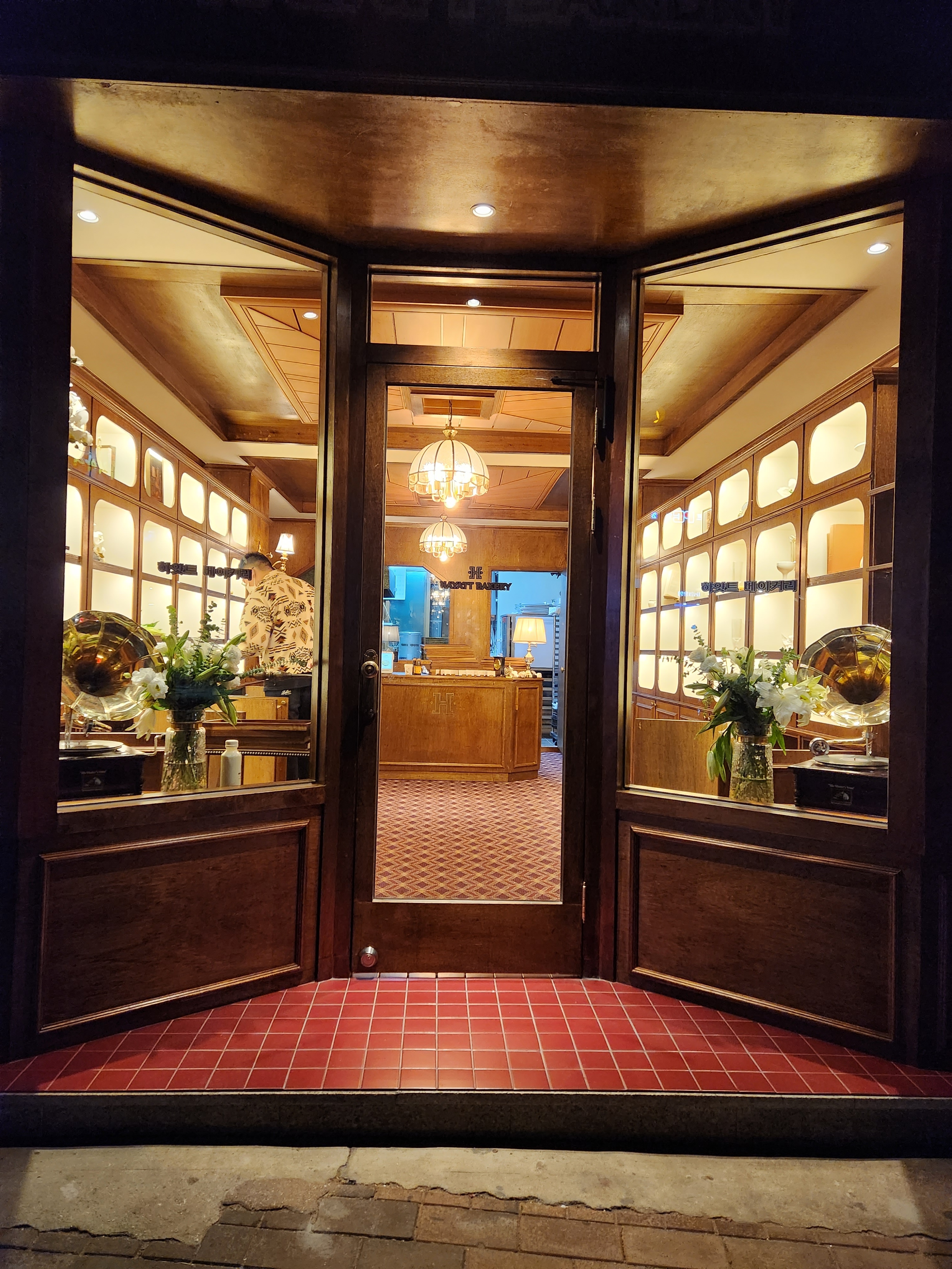 하얏트베이커리 대표 이미지