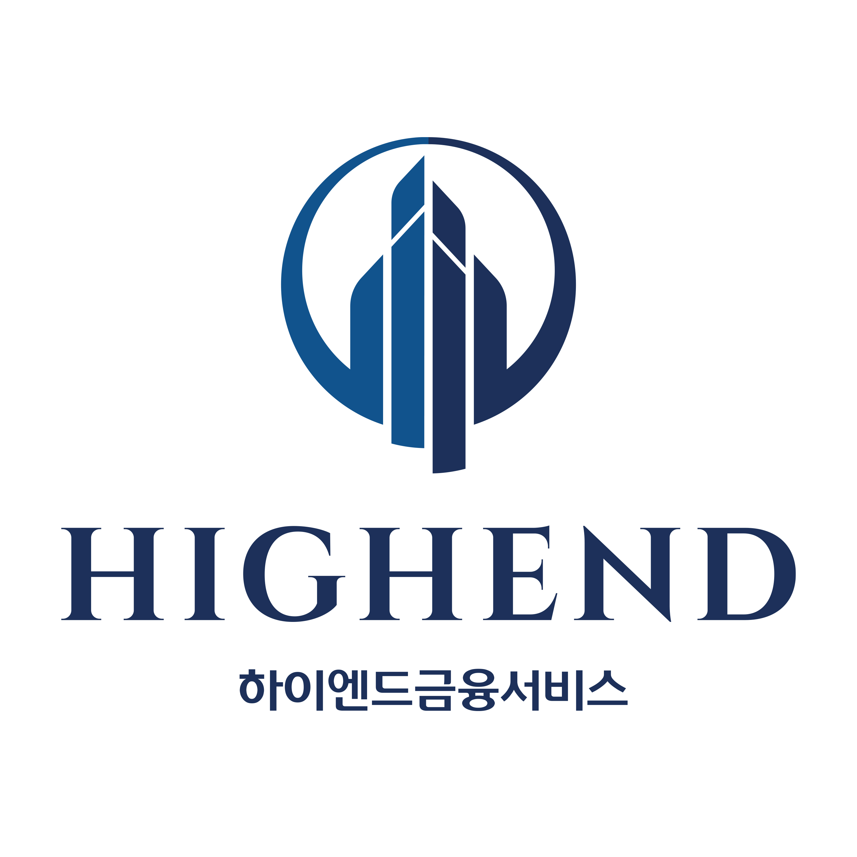 하이엔드금융서비스