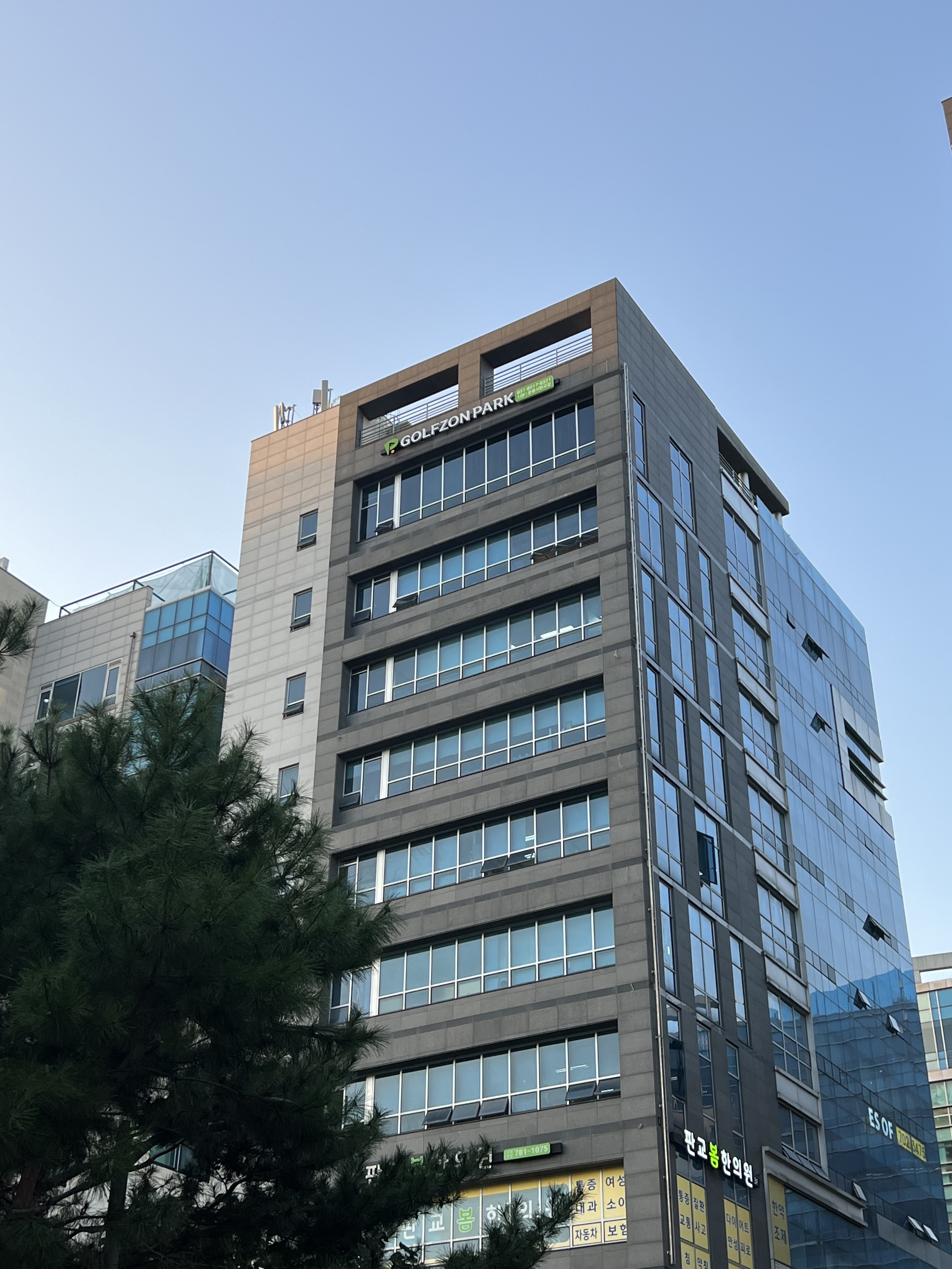 골프존파크 운중서판교점 대표 이미지