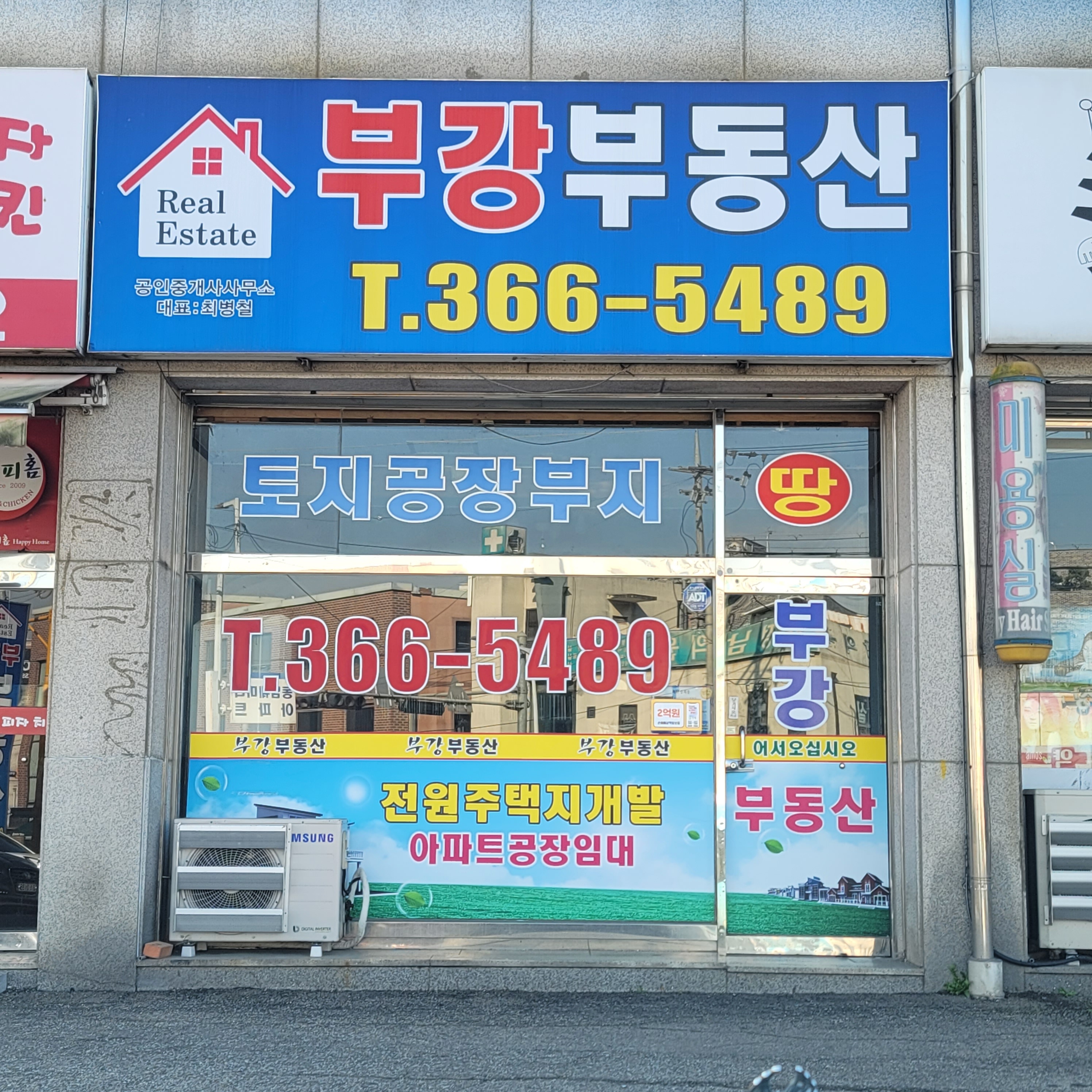 이미지 3