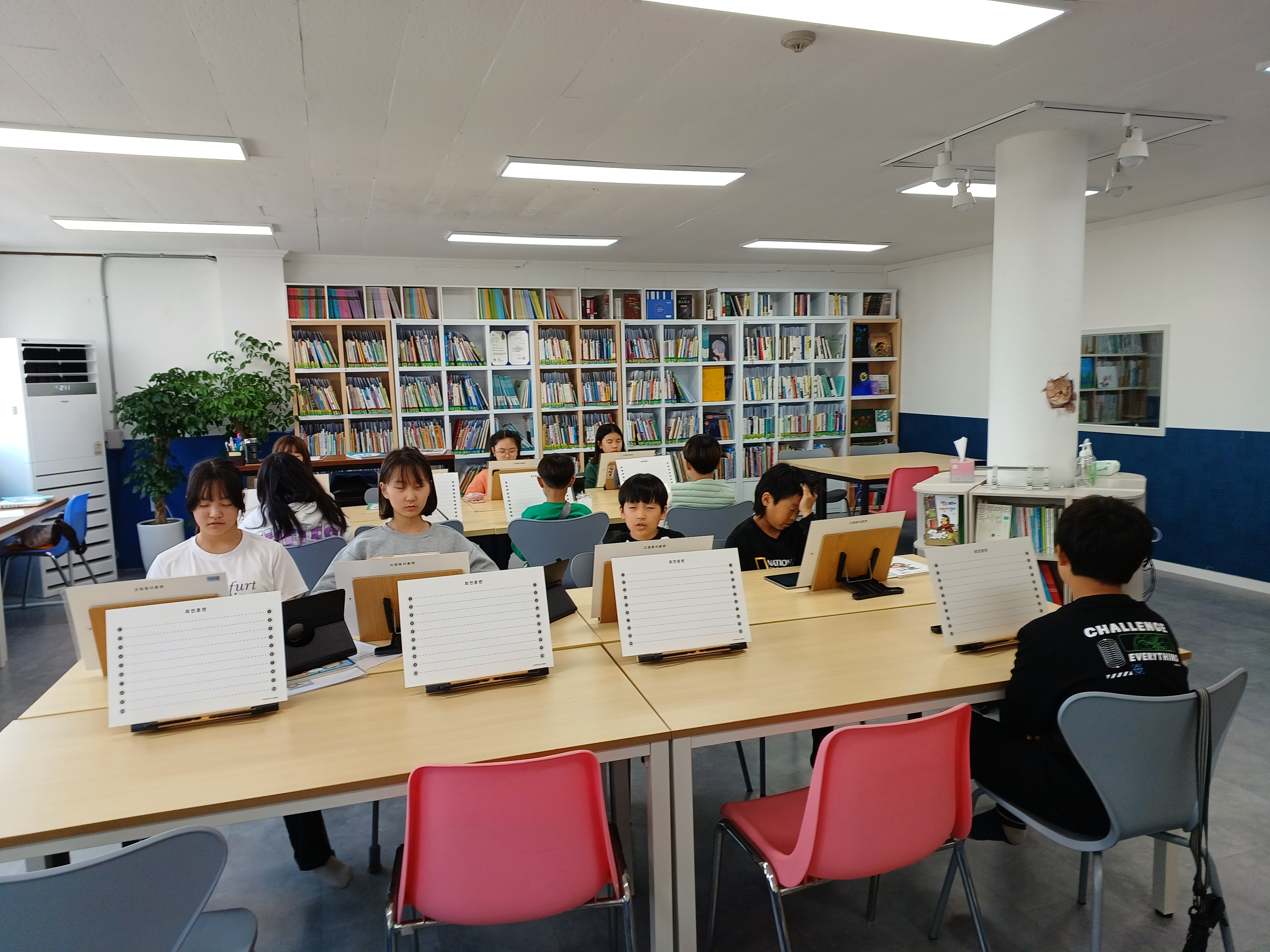 리드인 신평브레인매쓰