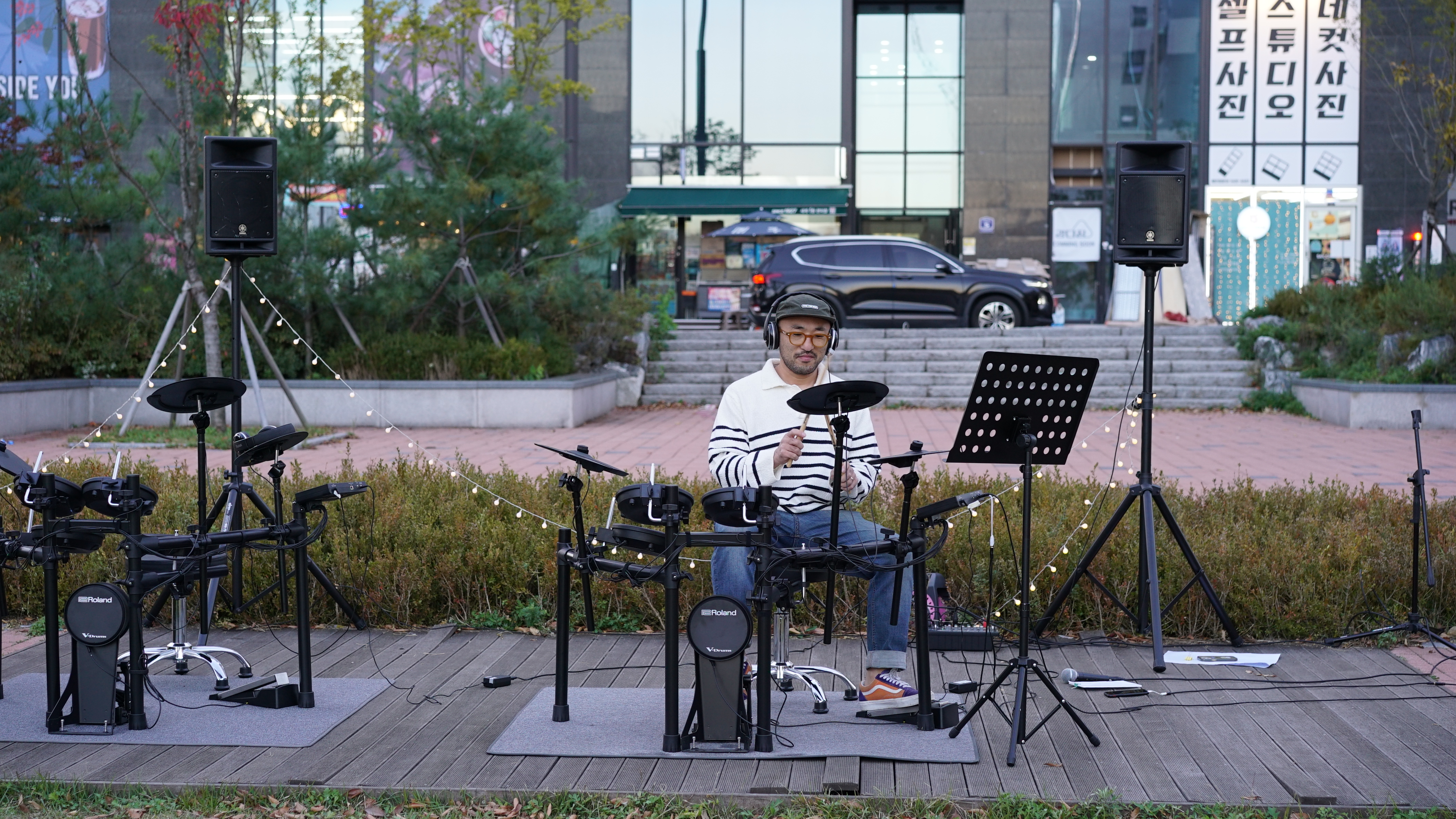 태전 더드림 실용음악 학원