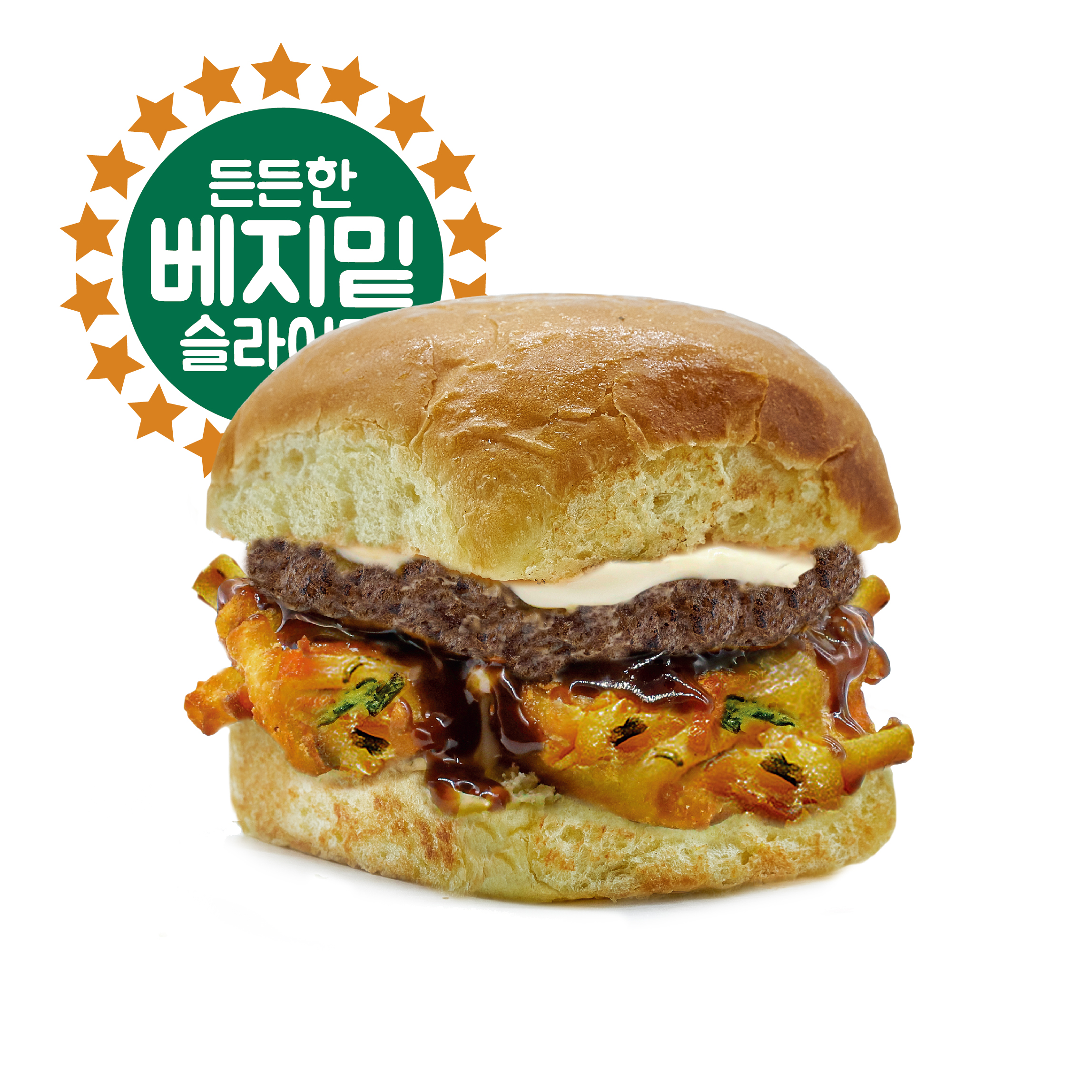 빌리언박스 광주수완점