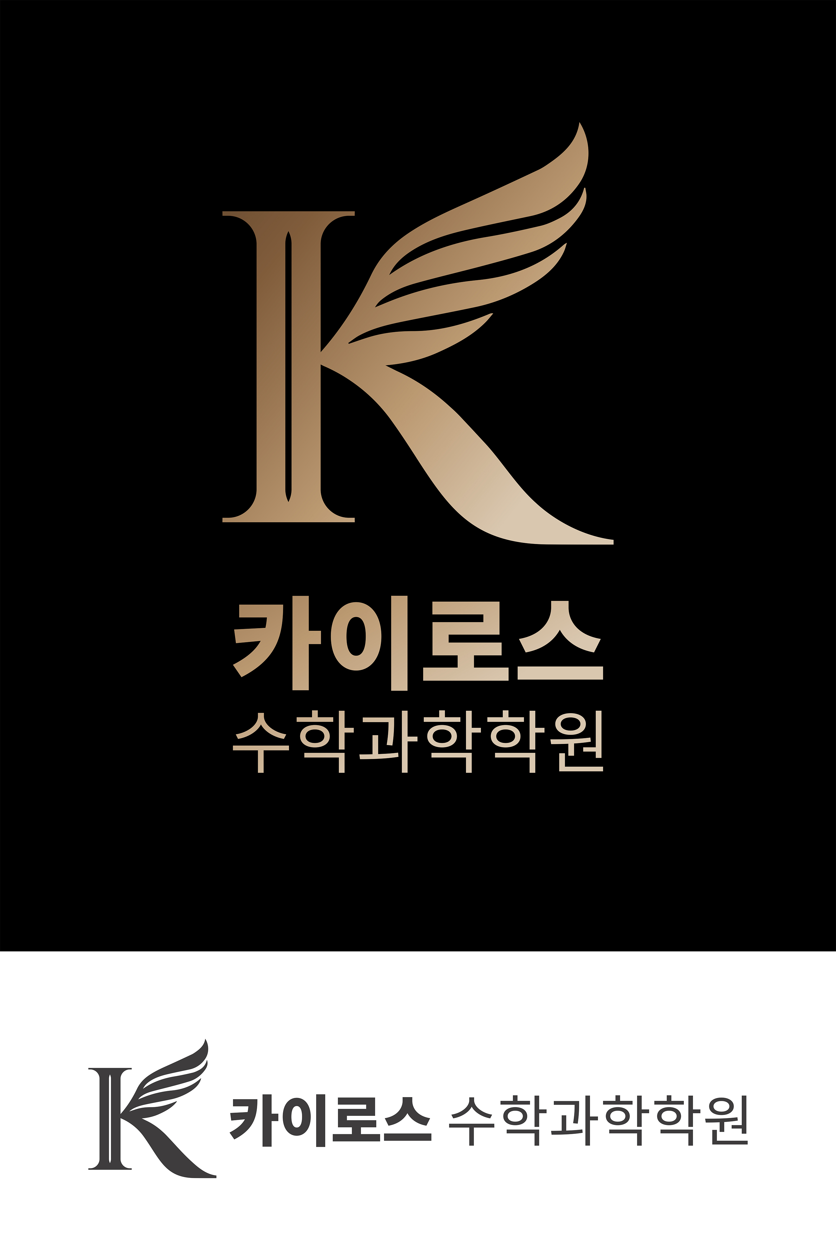 민디자인