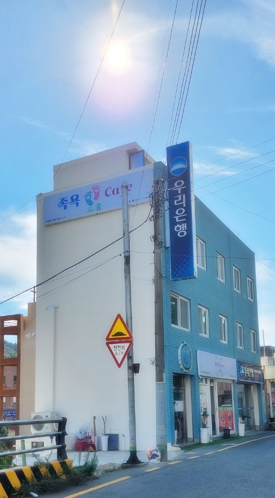 더숲
