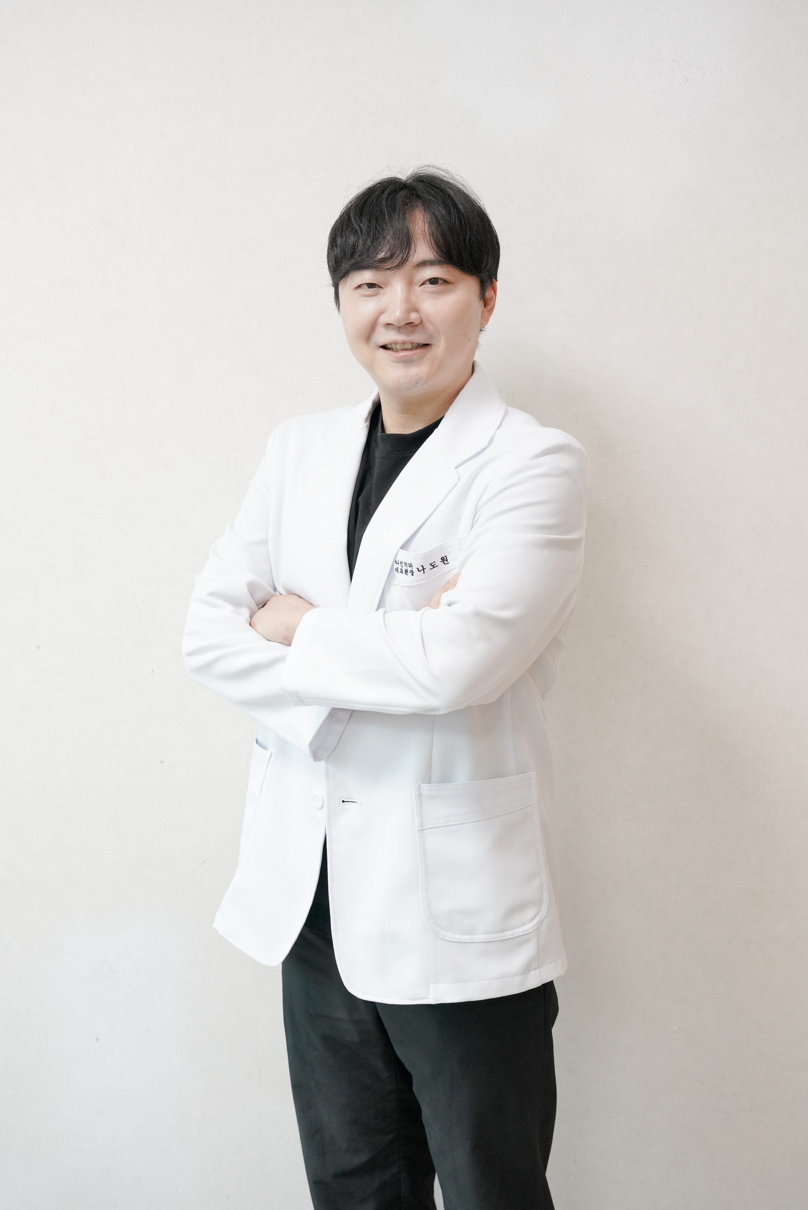 나인치과의원 구리 사진 3