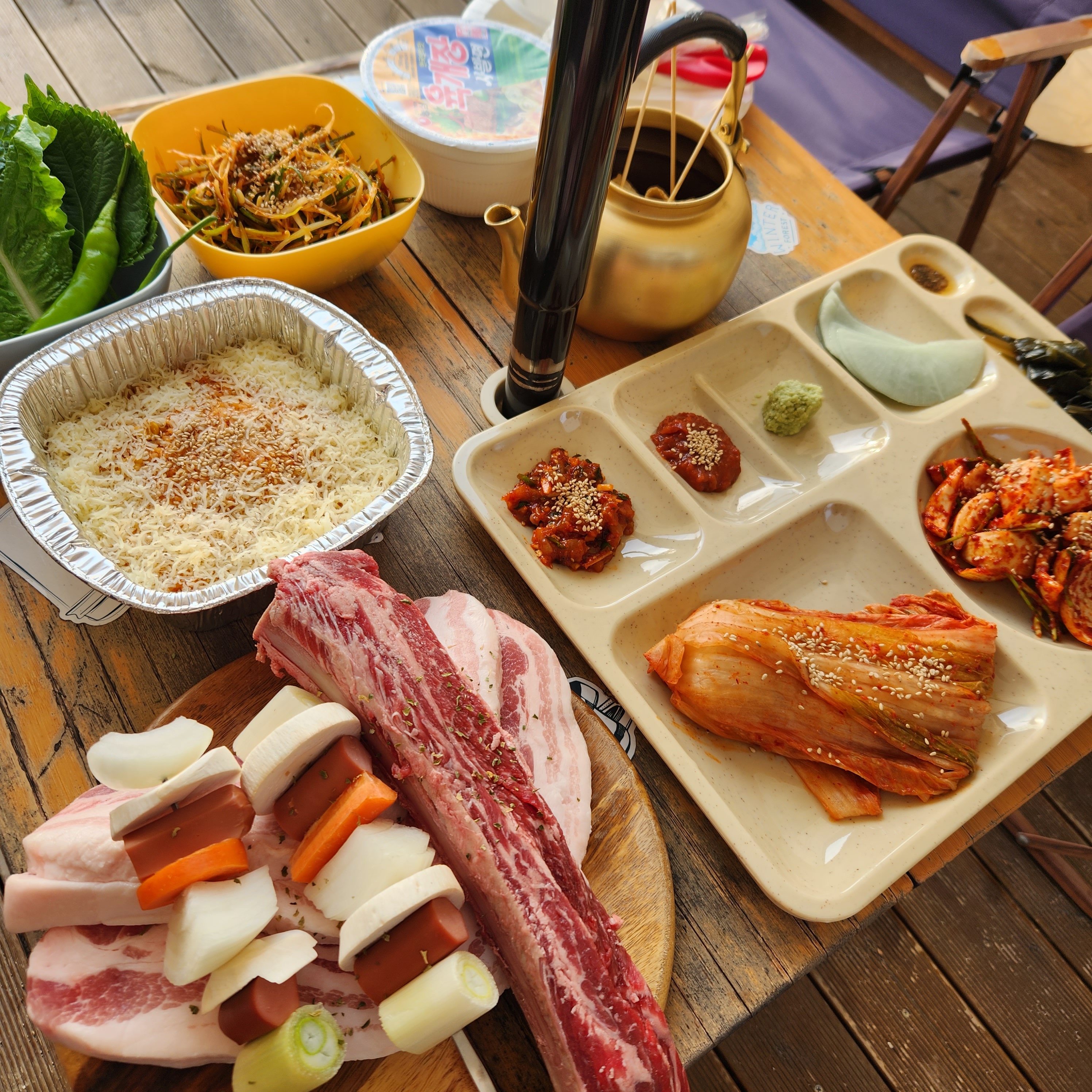 왕산로227