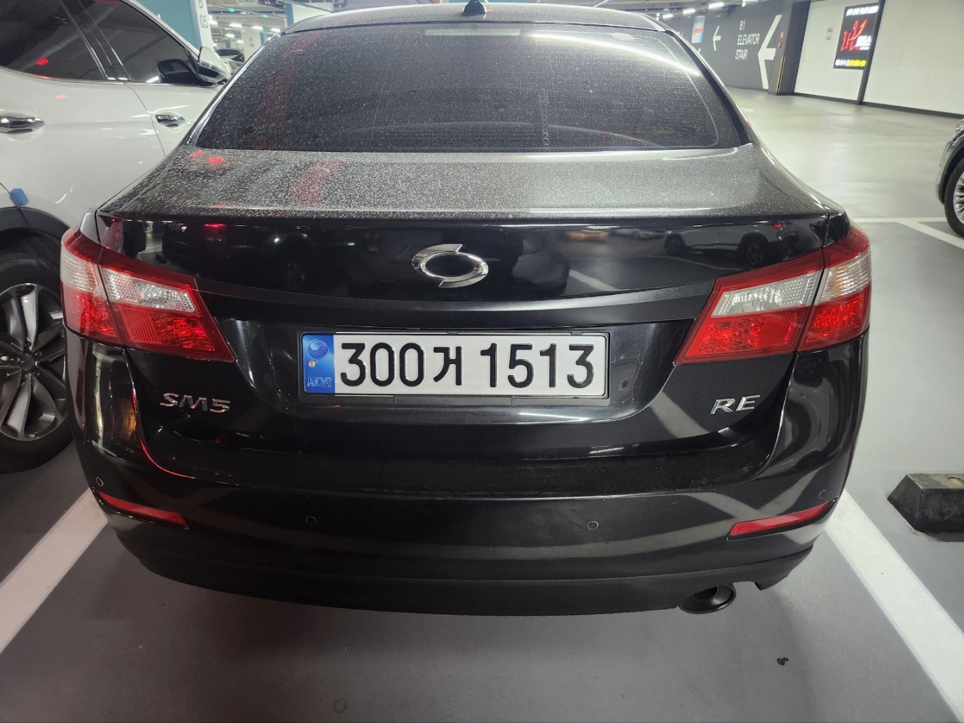 폐카산업 대표 이미지