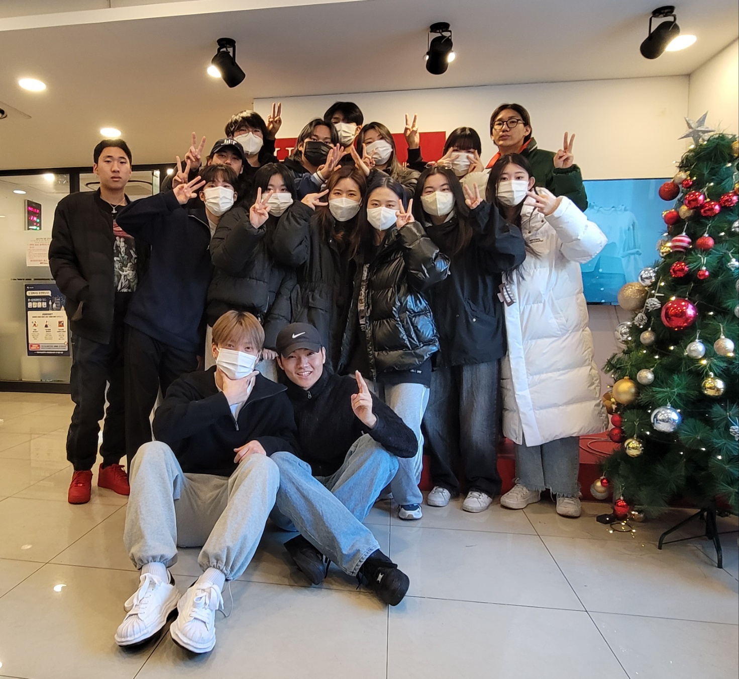 한국패션실용전문학교